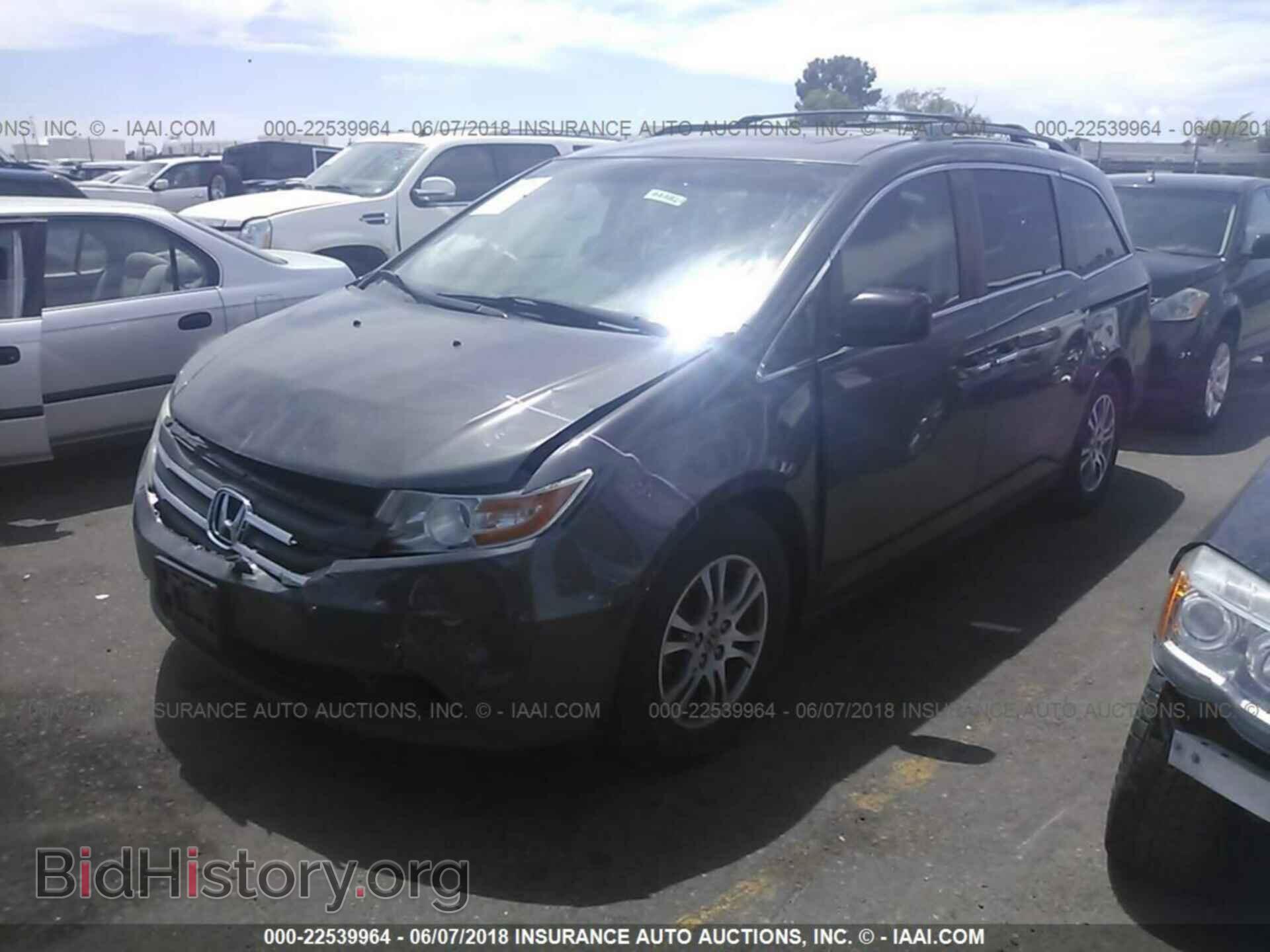 2012 Honda Odyssey - VIN: 5FNRL5H68CB079752 - Photo 2