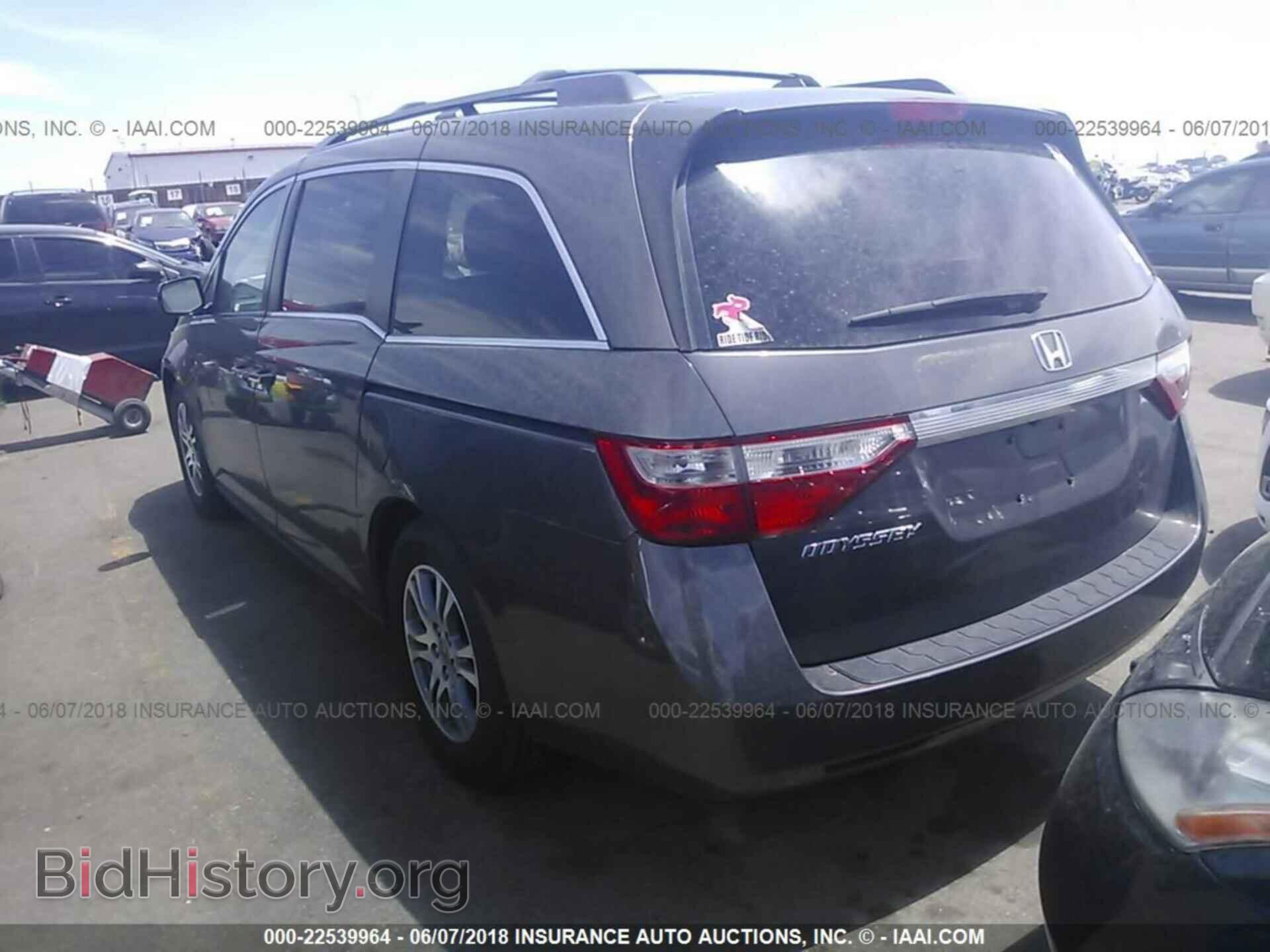 2012 Honda Odyssey - VIN: 5FNRL5H68CB079752 - Photo 3