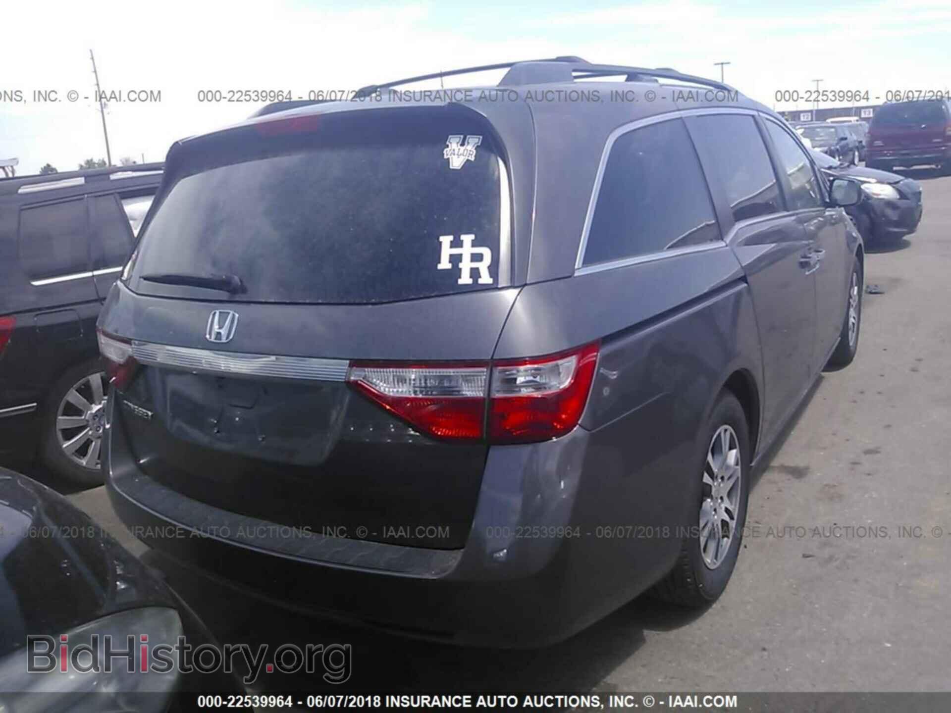 2012 Honda Odyssey - VIN: 5FNRL5H68CB079752 - Photo 4