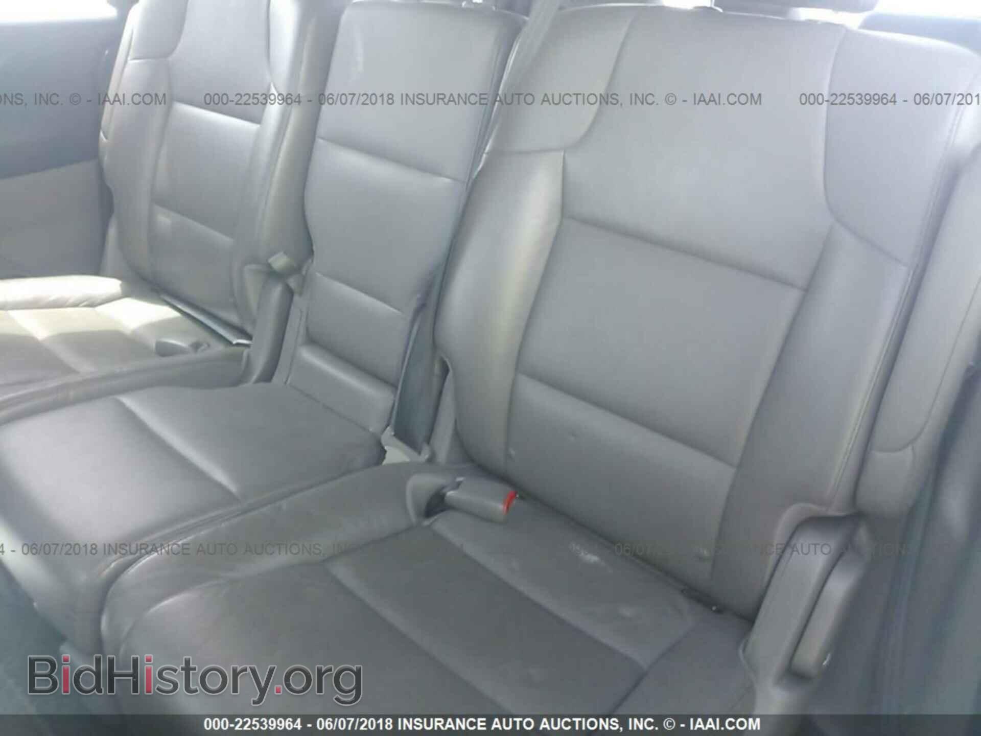 2012 Honda Odyssey - VIN: 5FNRL5H68CB079752 - Photo 8