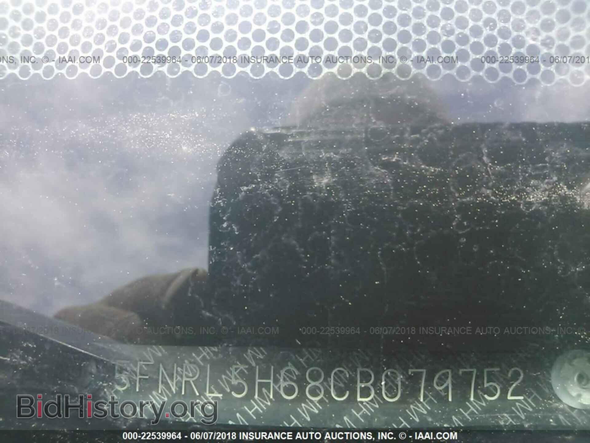 2012 Honda Odyssey - VIN: 5FNRL5H68CB079752 - Photo 9