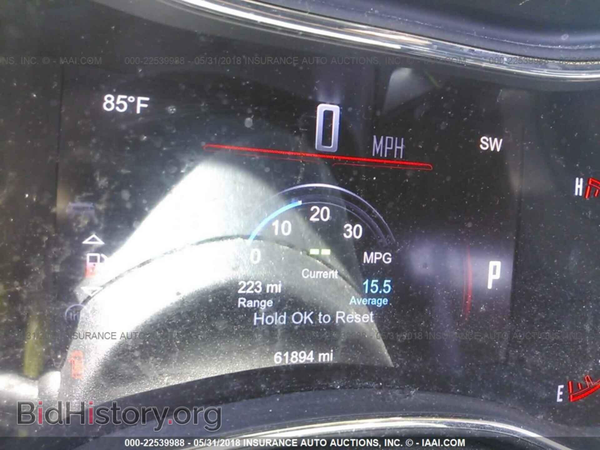 2014 Dodge Durango - VIN: 1C4RDJDG1EC595892 - Photo 7
