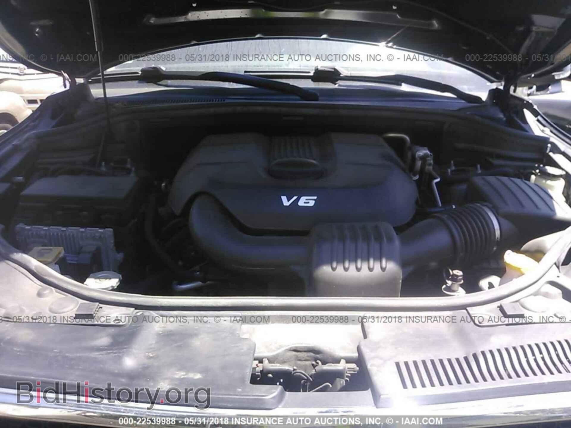 2014 Dodge Durango - VIN: 1C4RDJDG1EC595892 - Photo 10