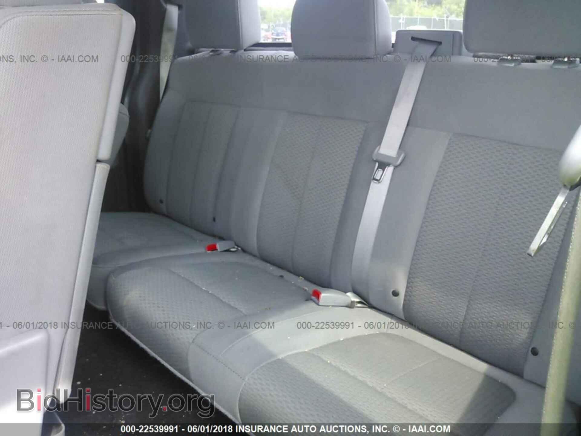 2012 Ford F150 - VIN: 1FTFX1EFXCFA37535 - Photo 8