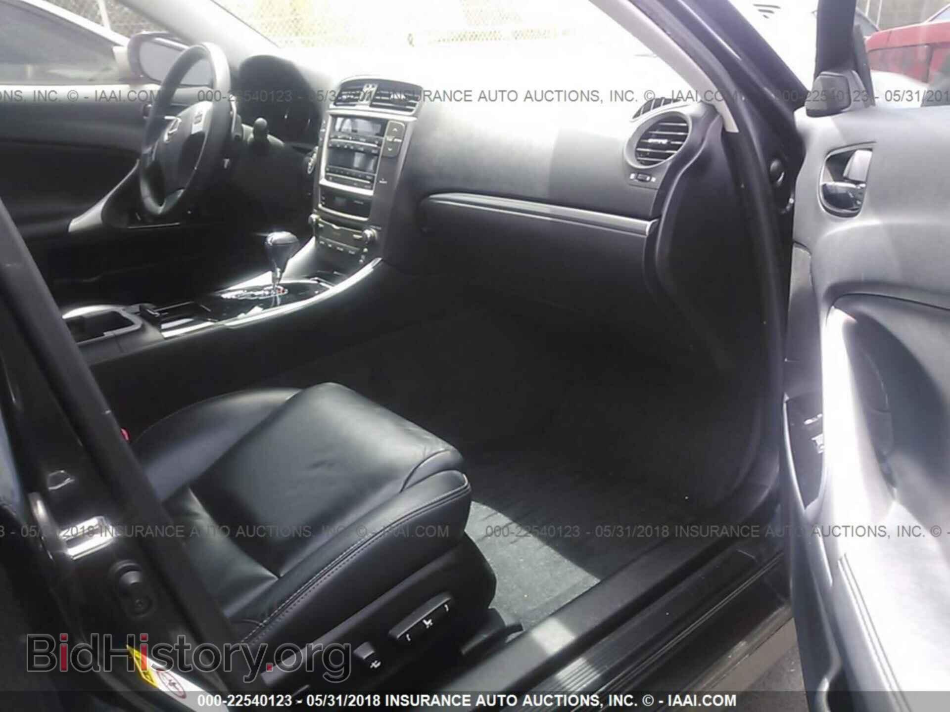 2011 Lexus Is - VIN: JTHBF5C27B5135272 - Photo 5