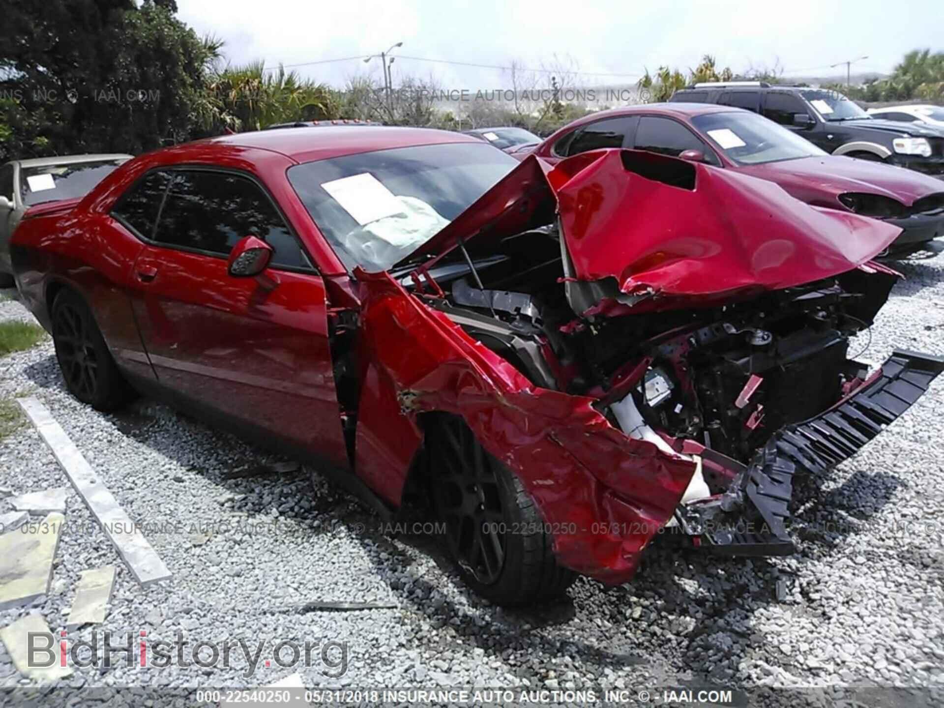 Photo 2C3CDZBT4GH218241 - Dodge Challenger 2016