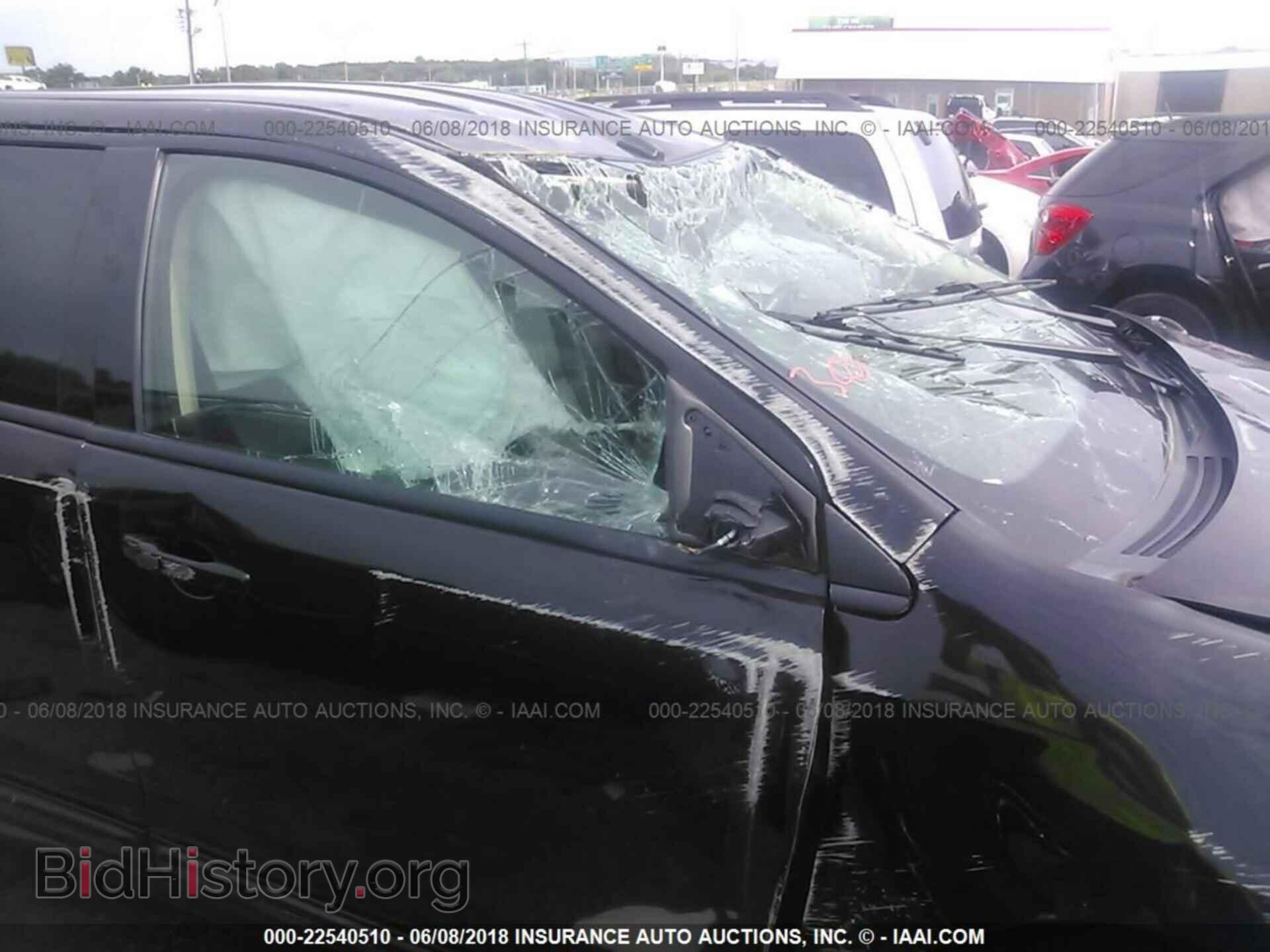 2014 Ford Edge - VIN: 2FMDK3AK4EBB27851 - Фото 6