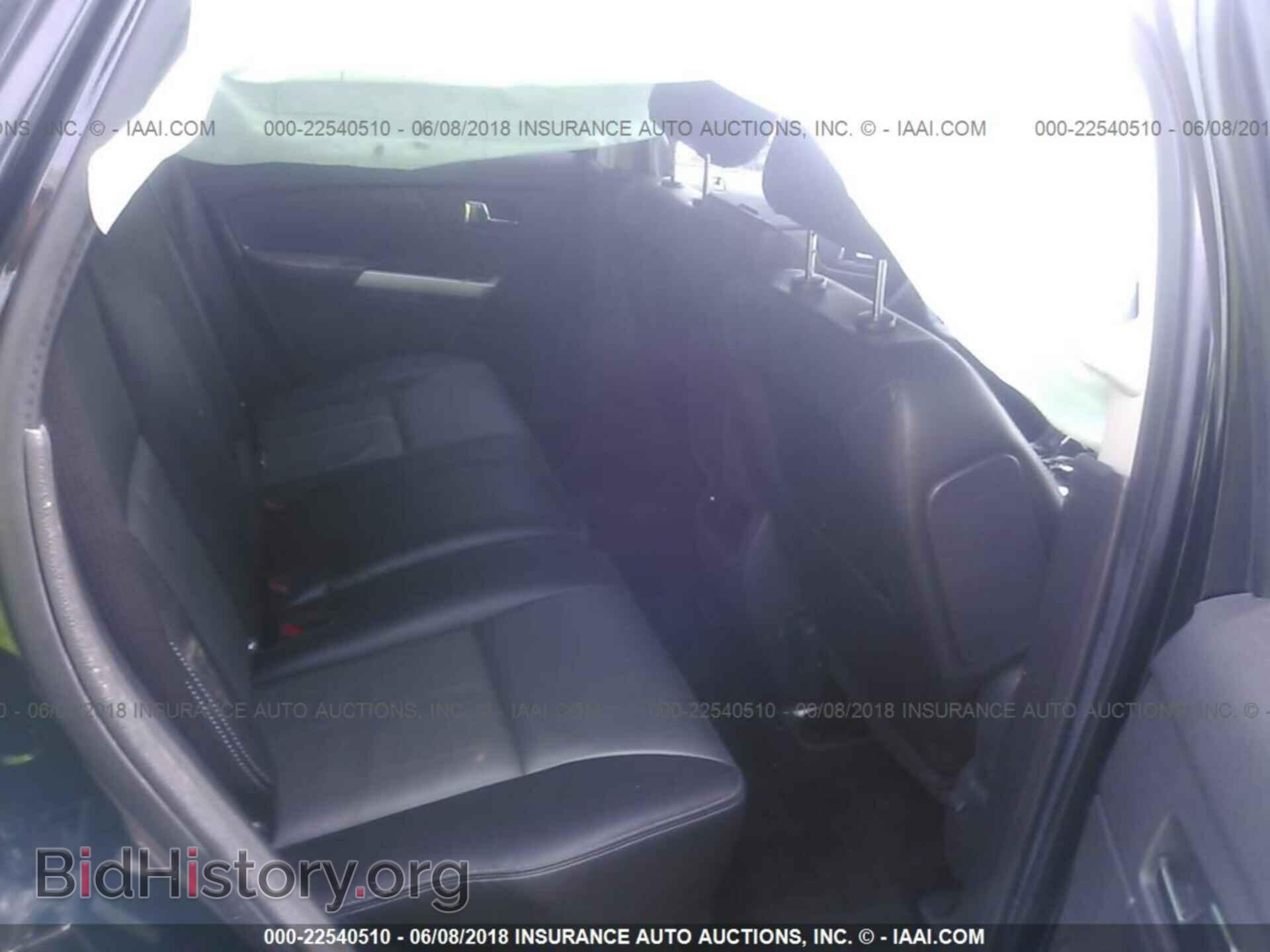 2014 Ford Edge - VIN: 2FMDK3AK4EBB27851 - Фото 8