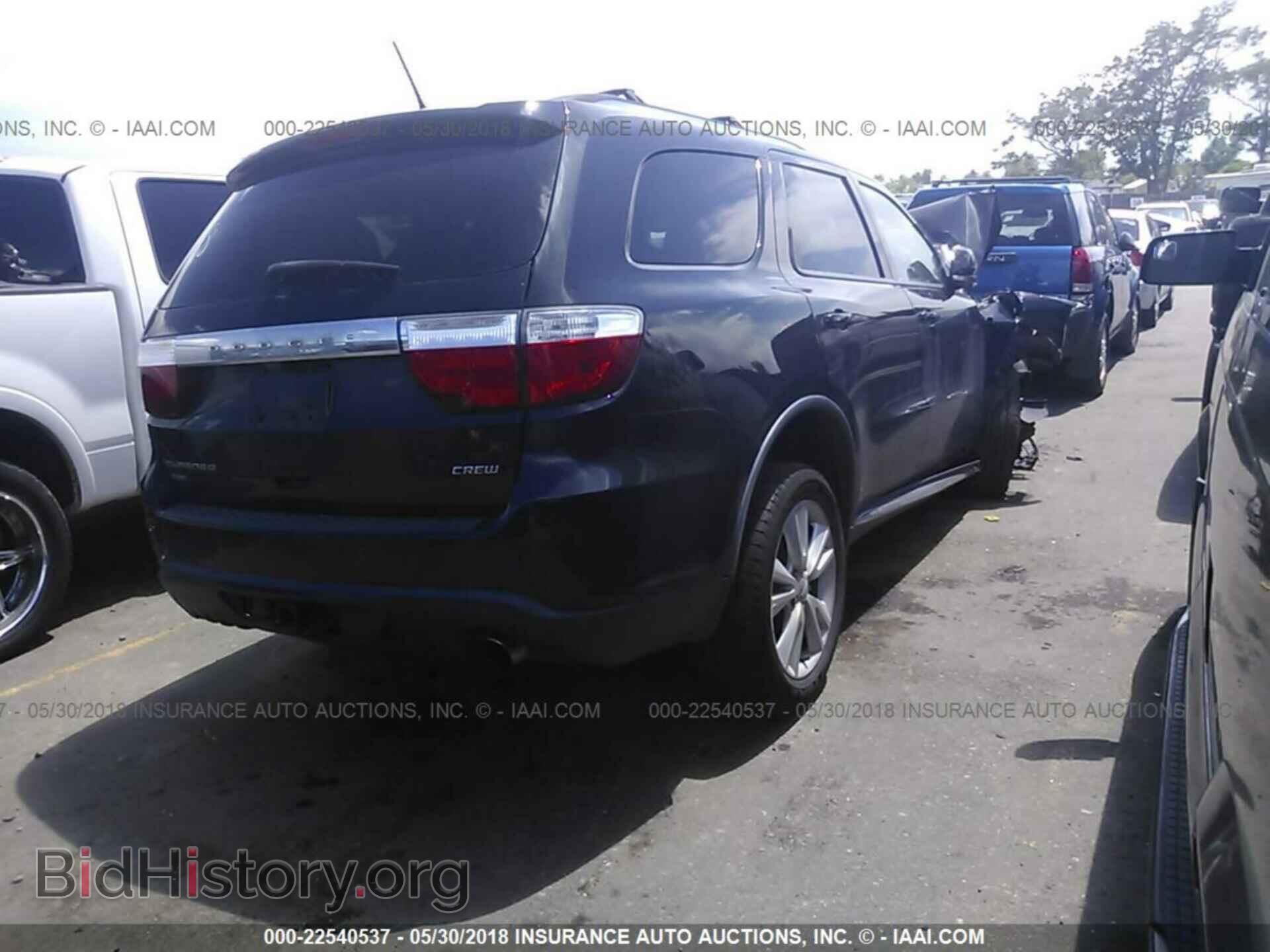 2012 Dodge Durango - VIN: 1C4RDJDG7CC212762 - Photo 4