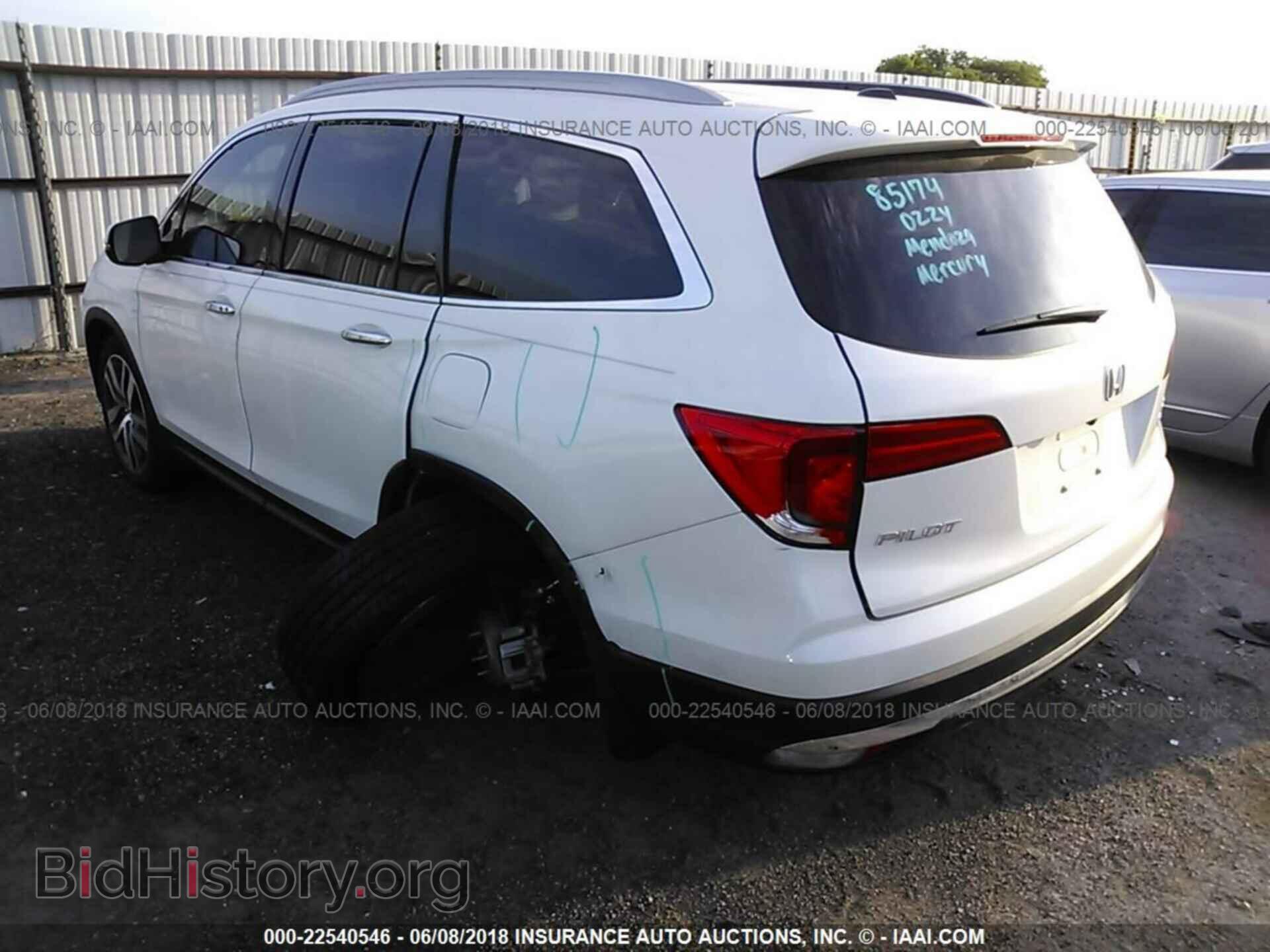 2017 Honda Pilot - VIN: 5FNYF6H05HB061642 - Фото 3