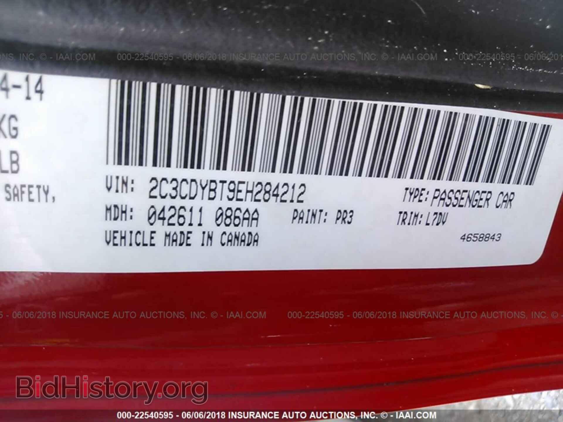 2014 Dodge Challenger - VIN: 2C3CDYBT9EH284212 - Photo 9