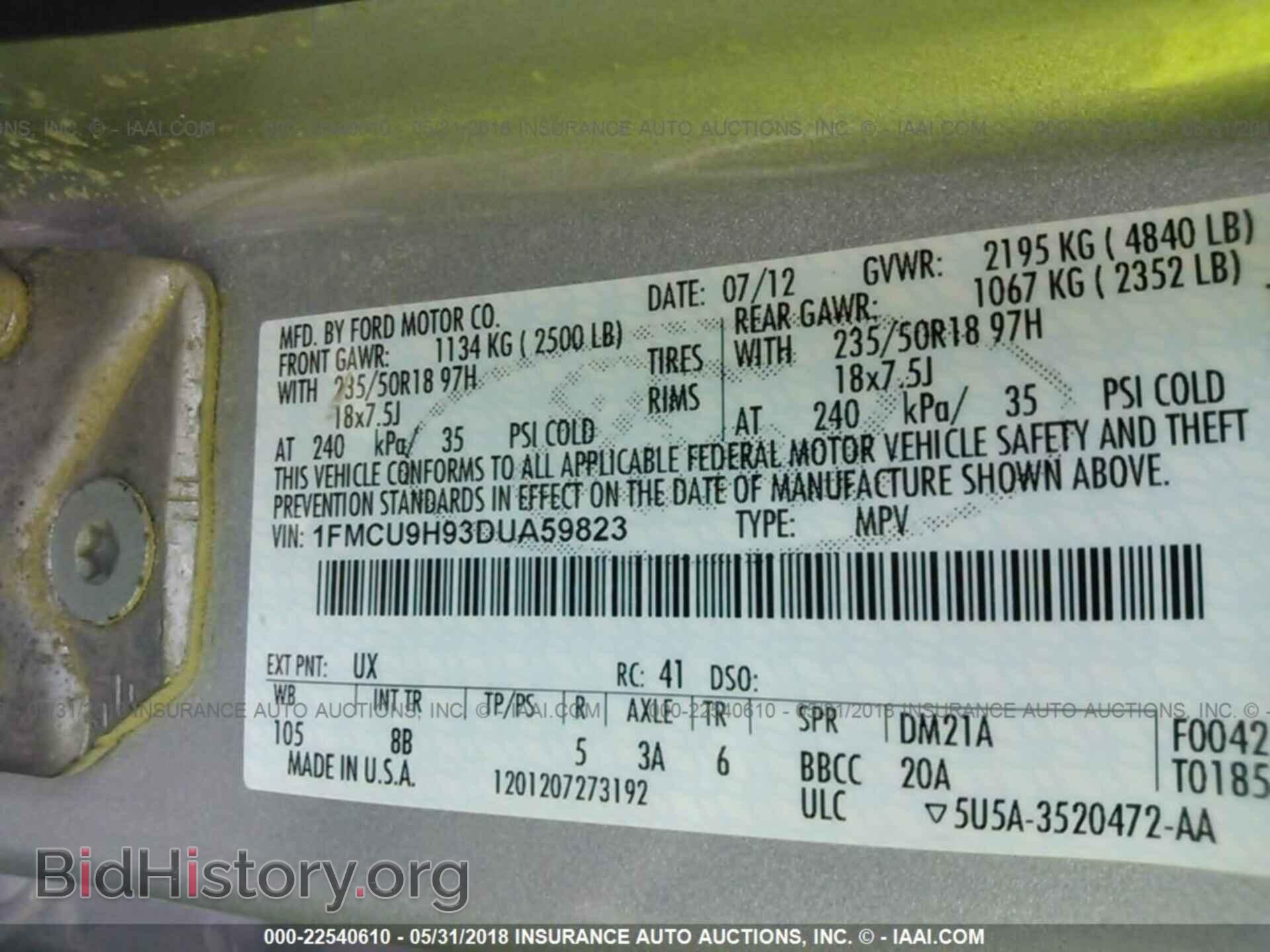 2013 Ford Escape - VIN: 1FMCU9H93DUA59823 - Фото 9