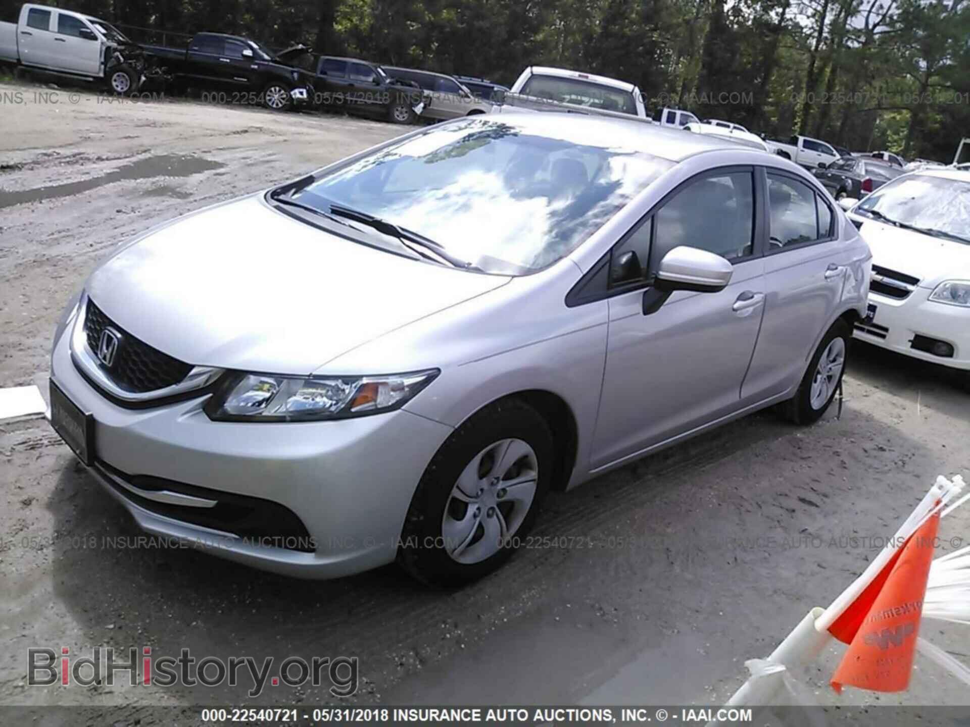 2014 Honda Civic - VIN: 19XFB2F52EE066177 - Фото 2