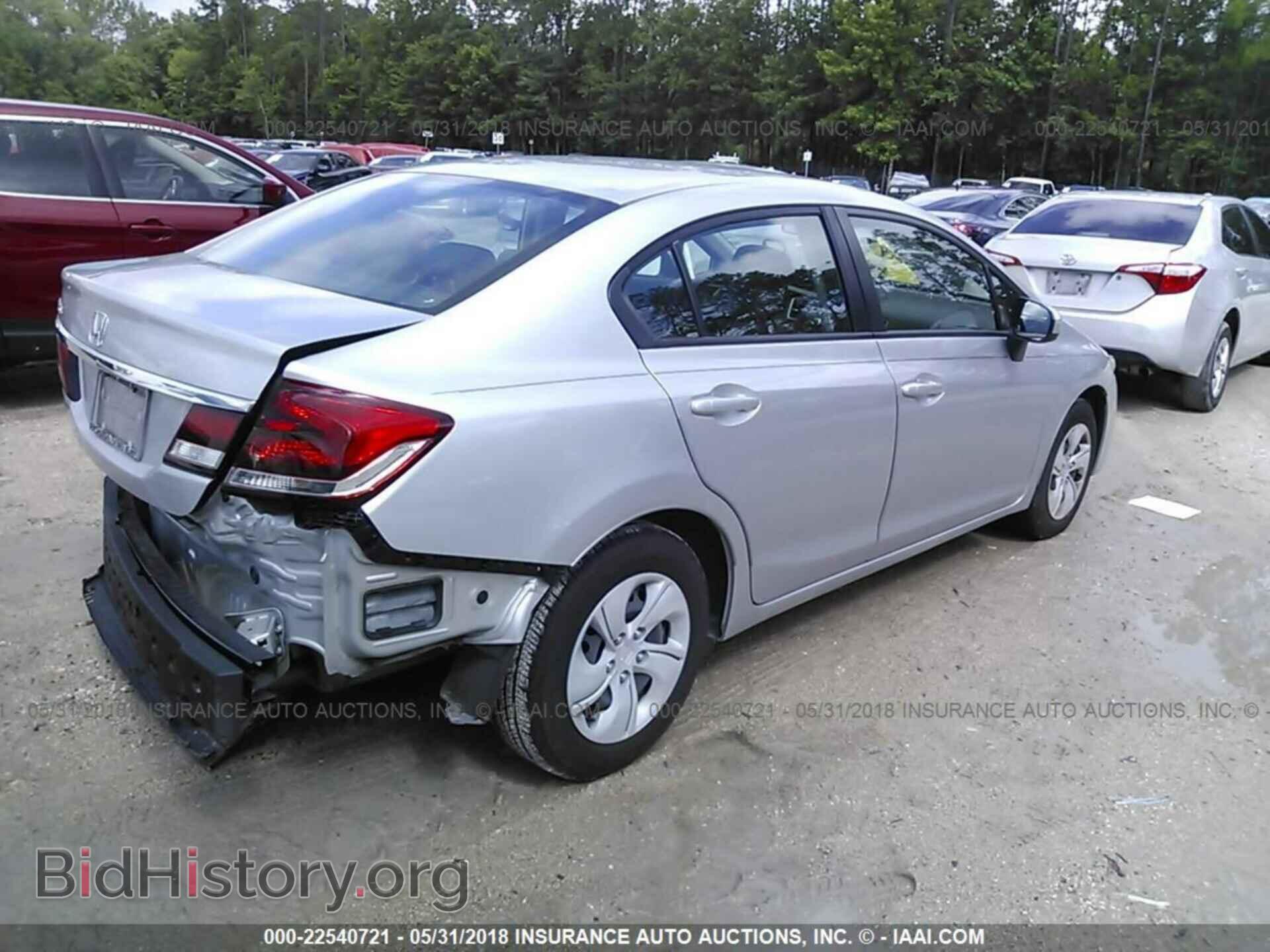 2014 Honda Civic - VIN: 19XFB2F52EE066177 - Фото 4