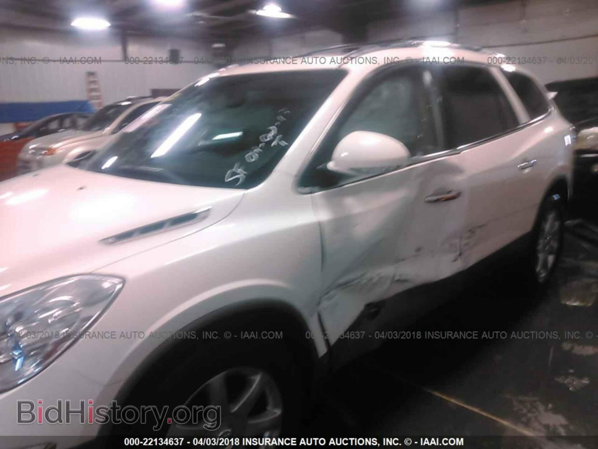 2010 BUICK ENCLAVE - VIN: 5GALRCED3AJ217457 - Фото 6
