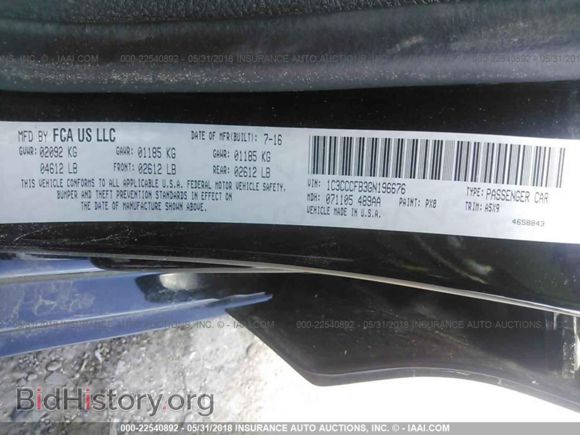 2016 Chrysler 200 - VIN: 1C3CCCFB3GN196676 - Photo 9
