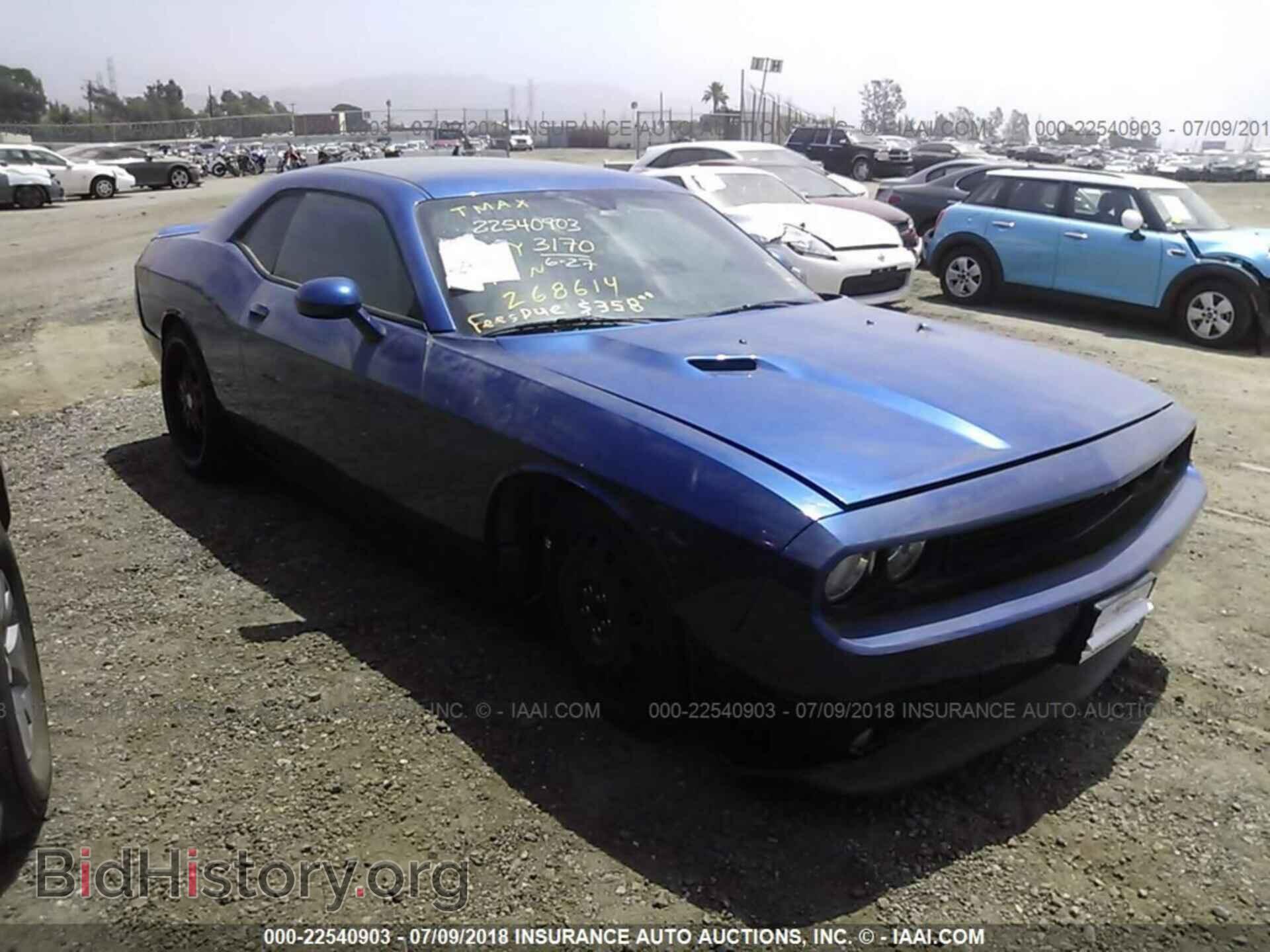 Photo 2C3CDYAG2CH268614 - Dodge Challenger 2012