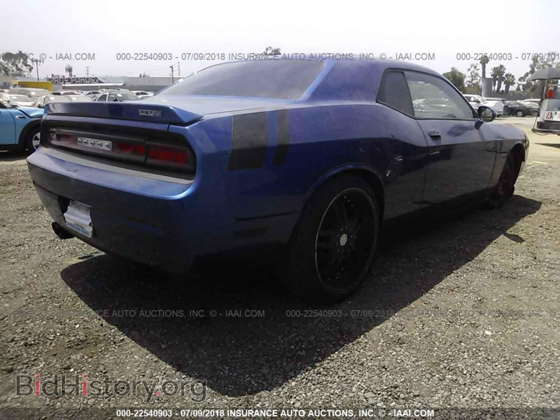2012 Dodge Challenger - VIN: 2C3CDYAG2CH268614 - Фото 4