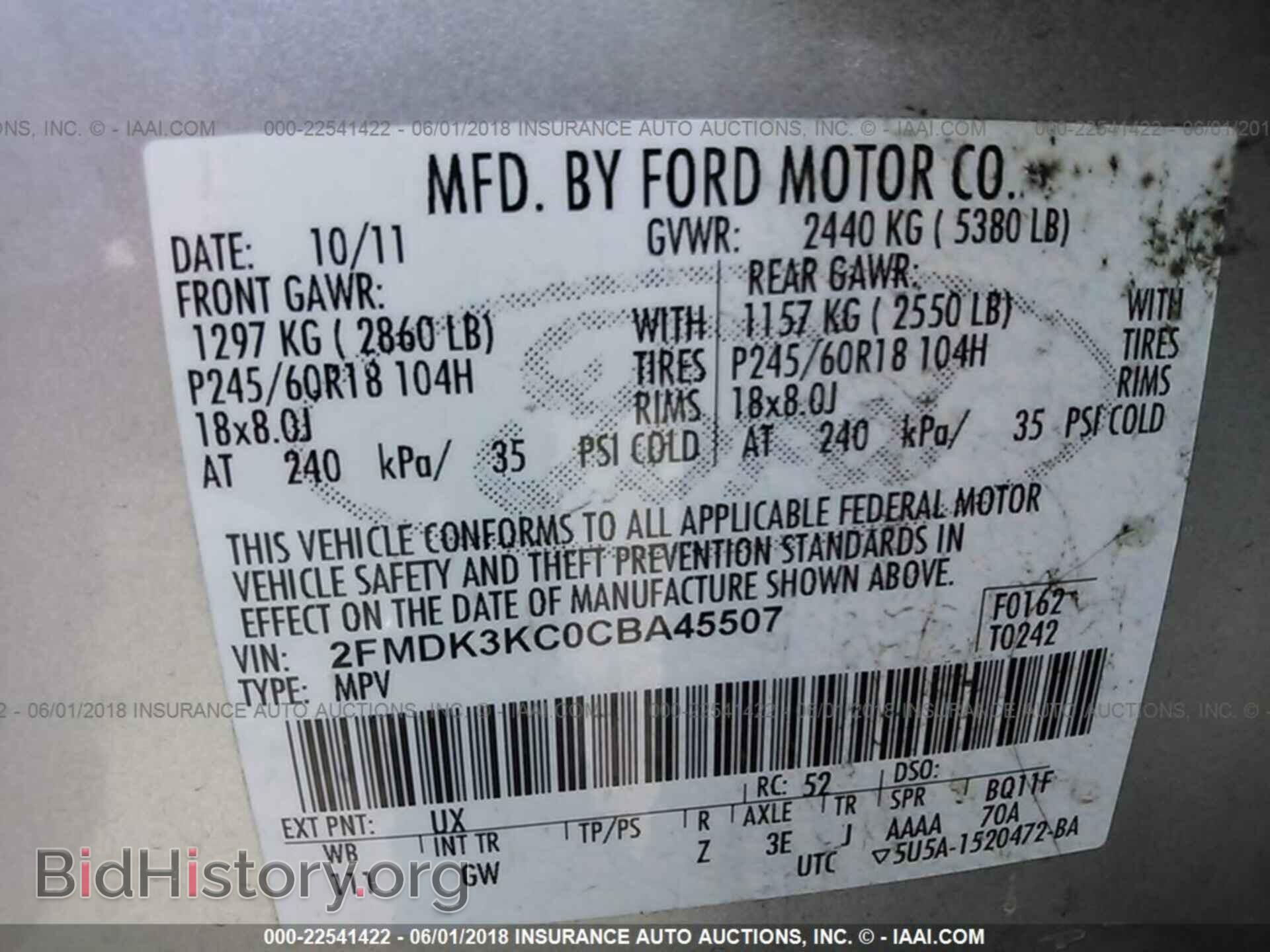 2012 Ford Edge - VIN: 2FMDK3KC0CBA45507 - Photo 9