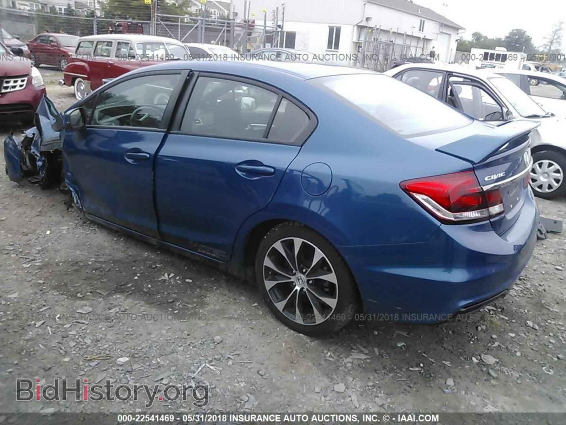 2013 Honda Civic - VIN: 2HGFB6E51DH710233 - Фото 3
