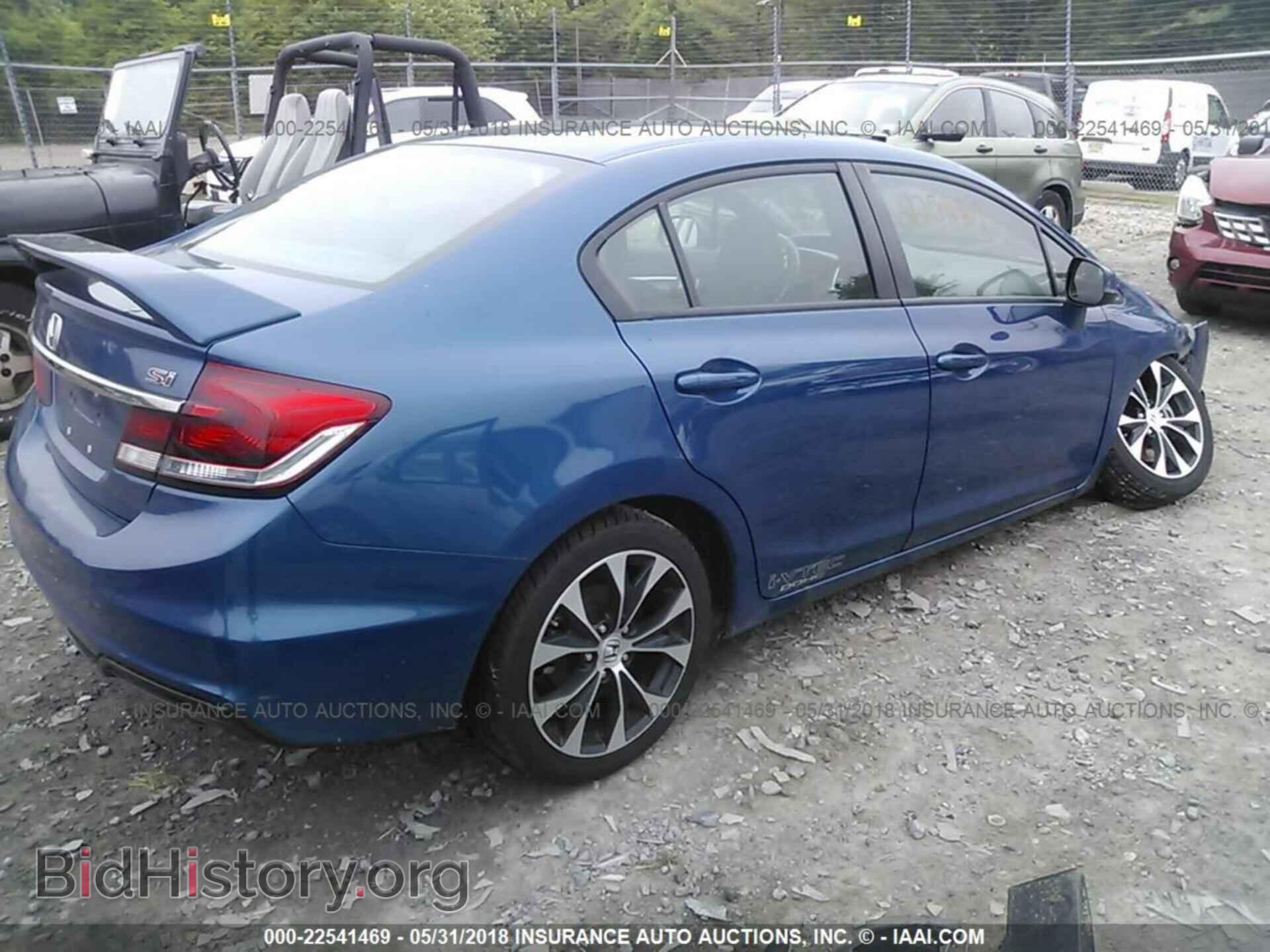 2013 Honda Civic - VIN: 2HGFB6E51DH710233 - Фото 4