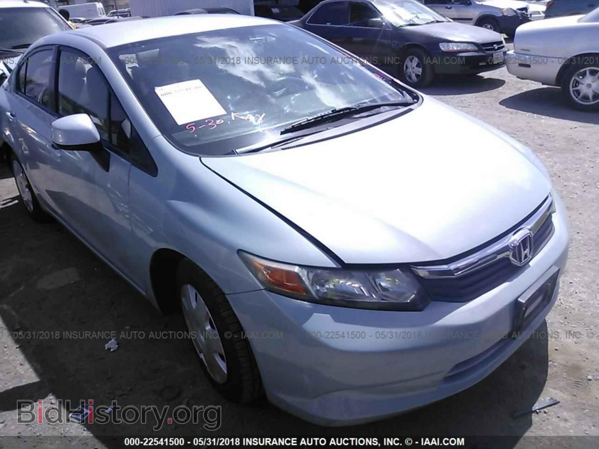 2012 Honda CIVIC (VIN 19XFB2F5XCE308680) — фото 1 из 10, IAAI, повреждение: задняя часть