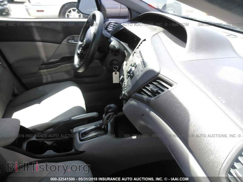 2012 Honda CIVIC (VIN 19XFB2F5XCE308680) — фото 5 из 10