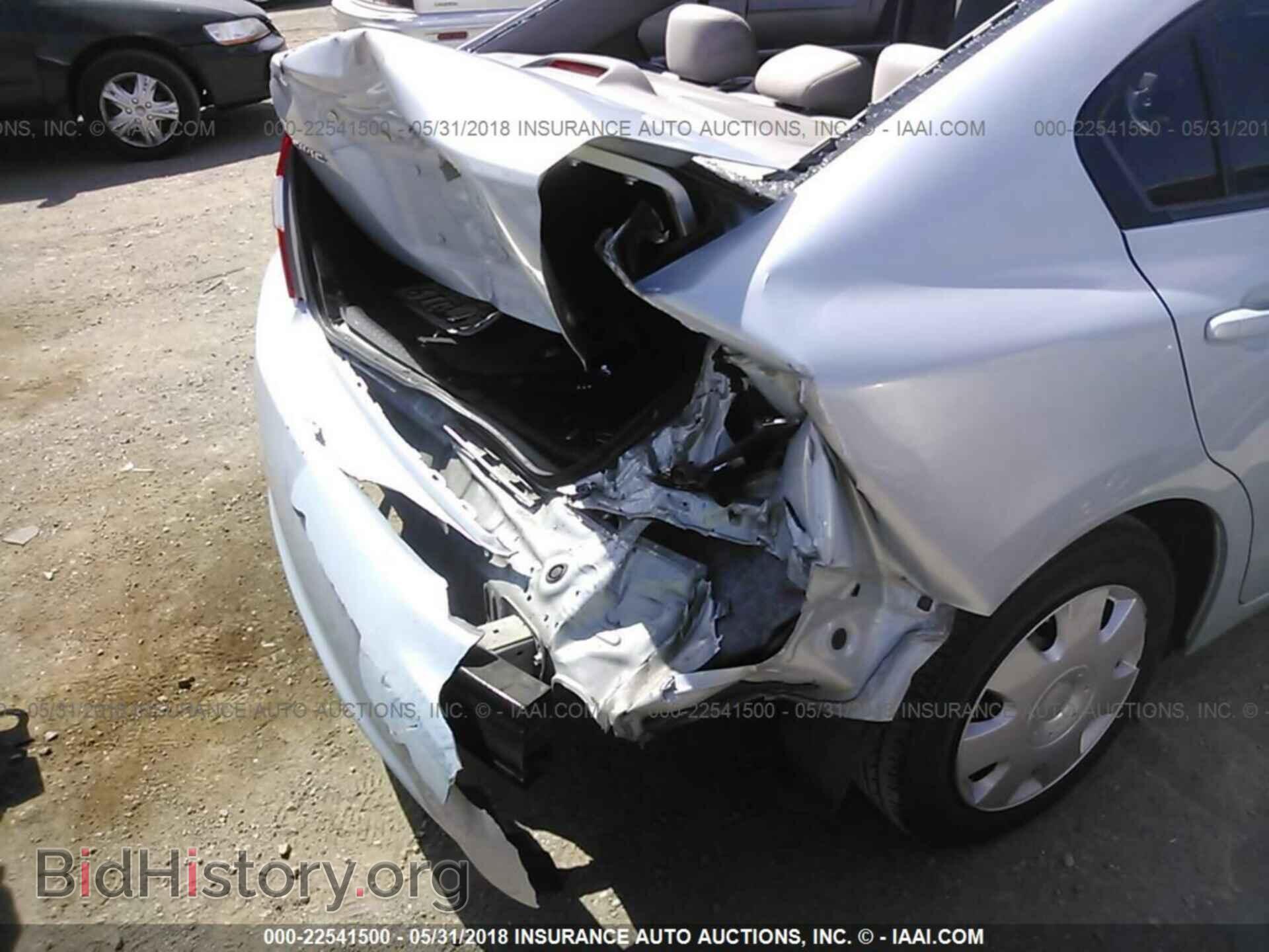 2012 Honda CIVIC (VIN 19XFB2F5XCE308680) — фото 6 из 10