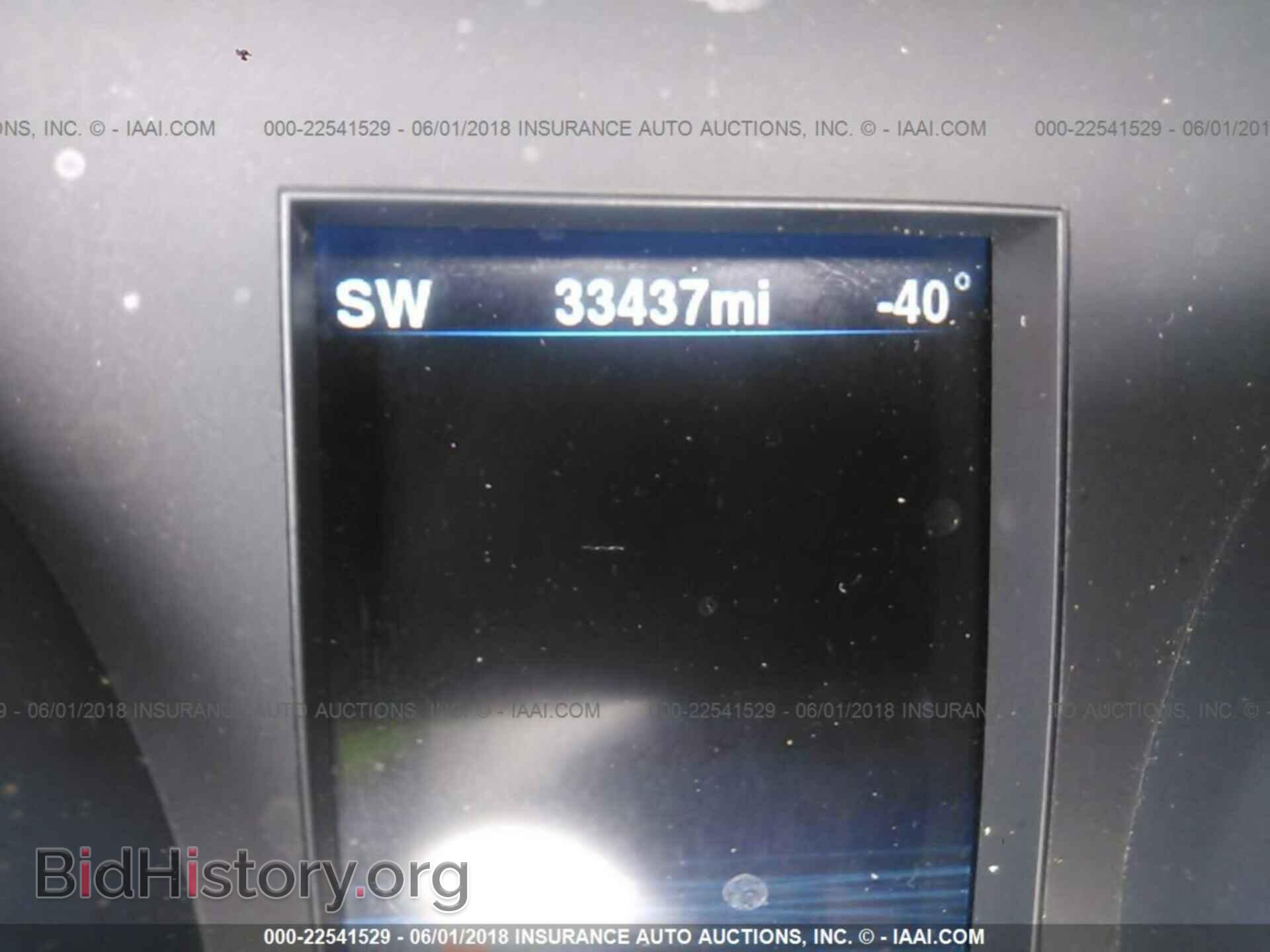 2013 CHRYSLER 300C - VIN: 2C3CCAET3DH660908 - Фото 7