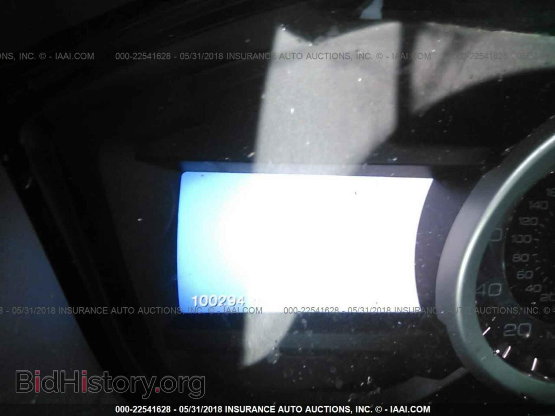 2013 Ford Explorer - VIN: 1FM5K7D80DGC60643 - Photo 7