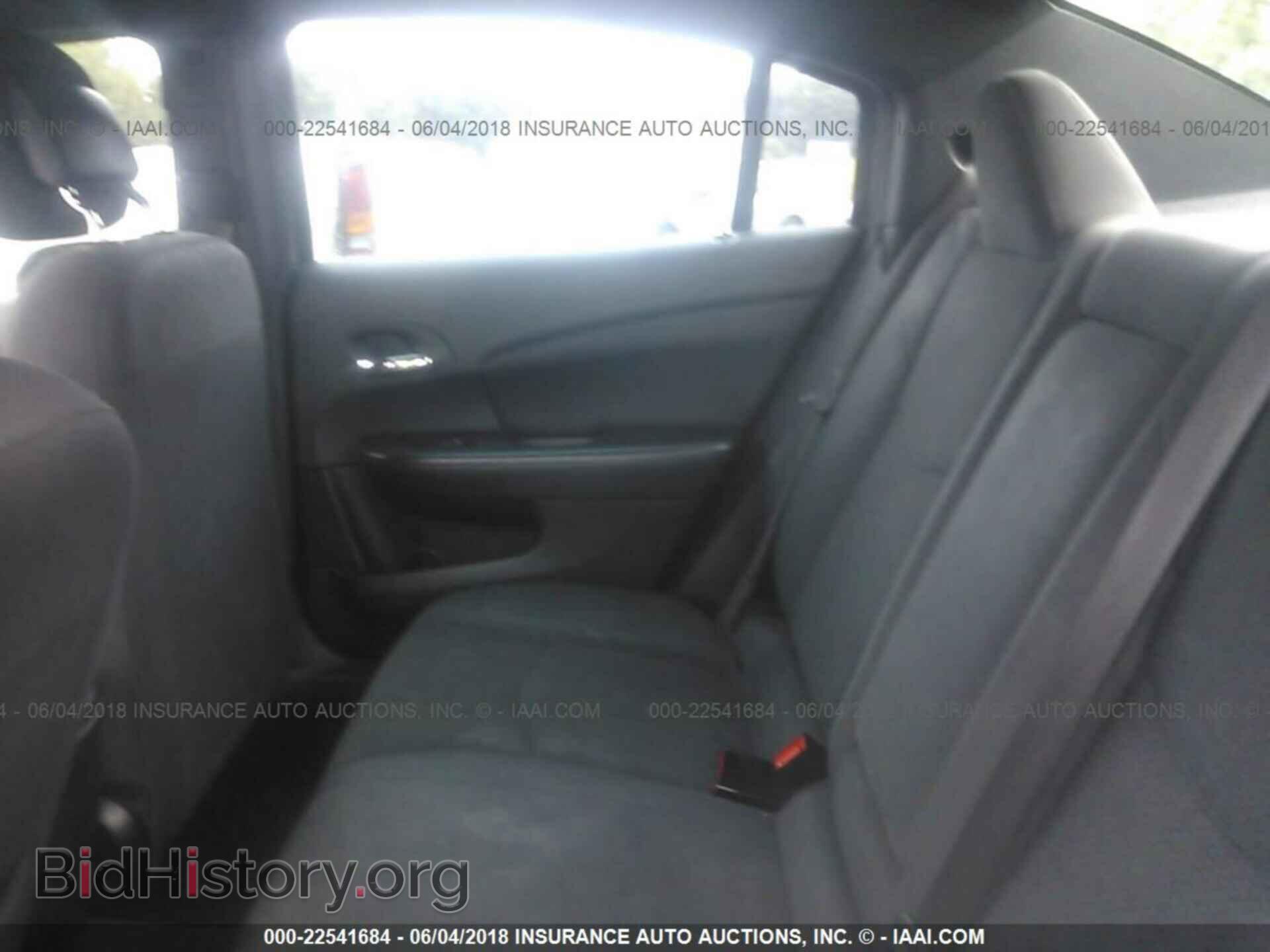 2012 Chrysler 200 - VIN: 1C3CCBBB8CN104570 - Фото 8