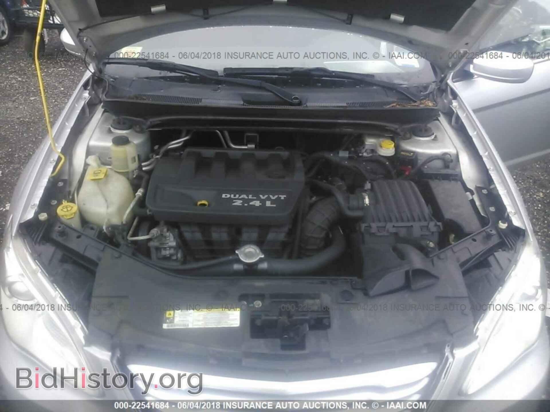 2012 Chrysler 200 - VIN: 1C3CCBBB8CN104570 - Фото 10