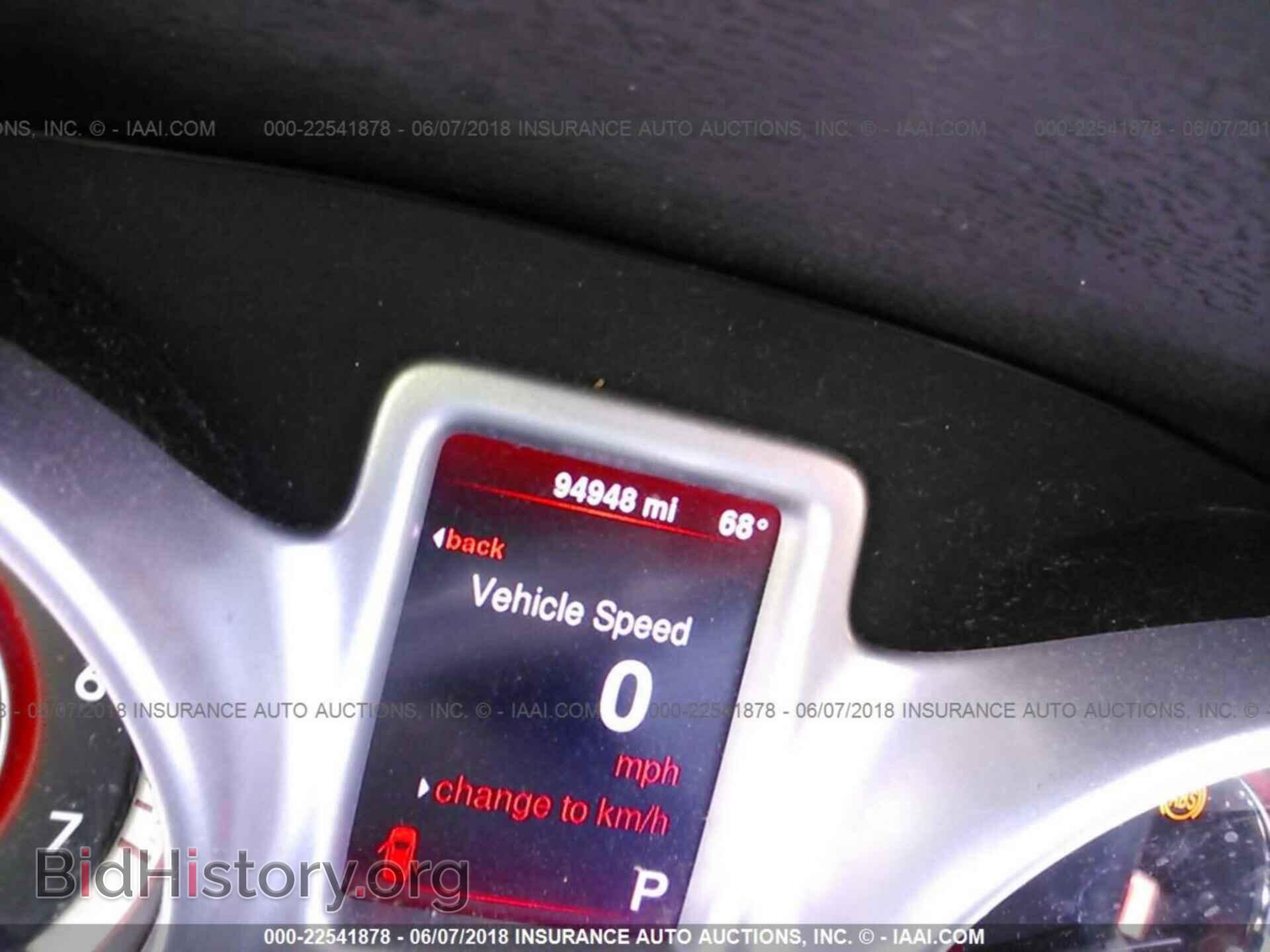 2013 Dodge Journey - VIN: 3C4PDCAB2DT704875 - Фото 7