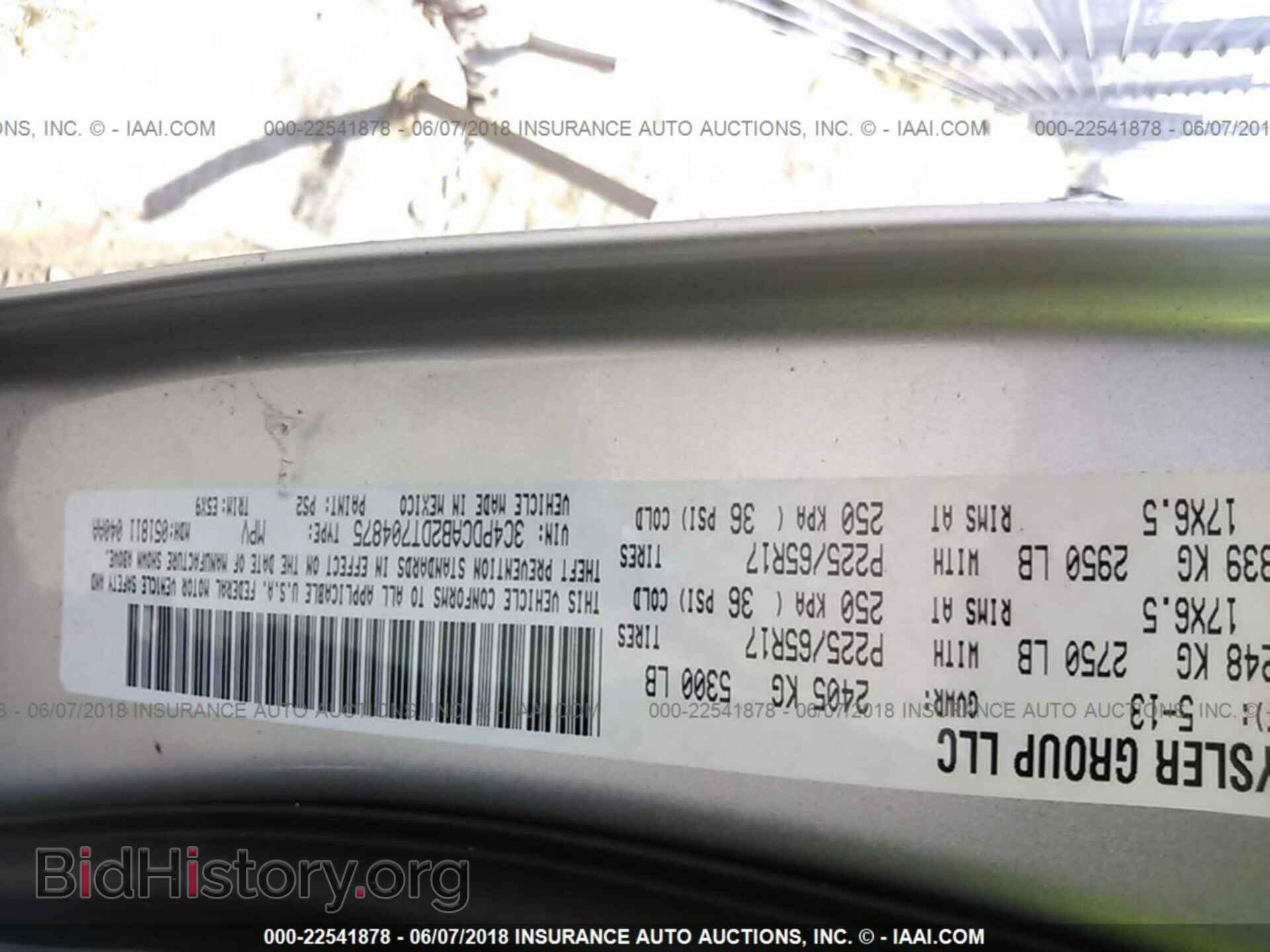 2013 Dodge Journey - VIN: 3C4PDCAB2DT704875 - Фото 9