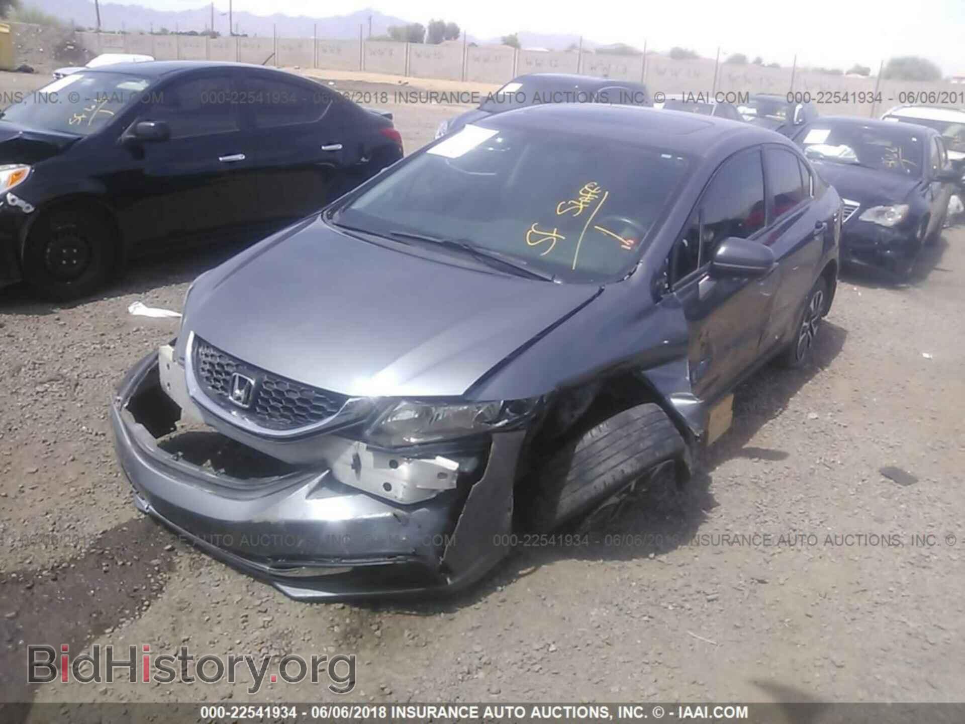 2014 Honda Civic - VIN: 19XFB2F8XEE060492 - Фото 2