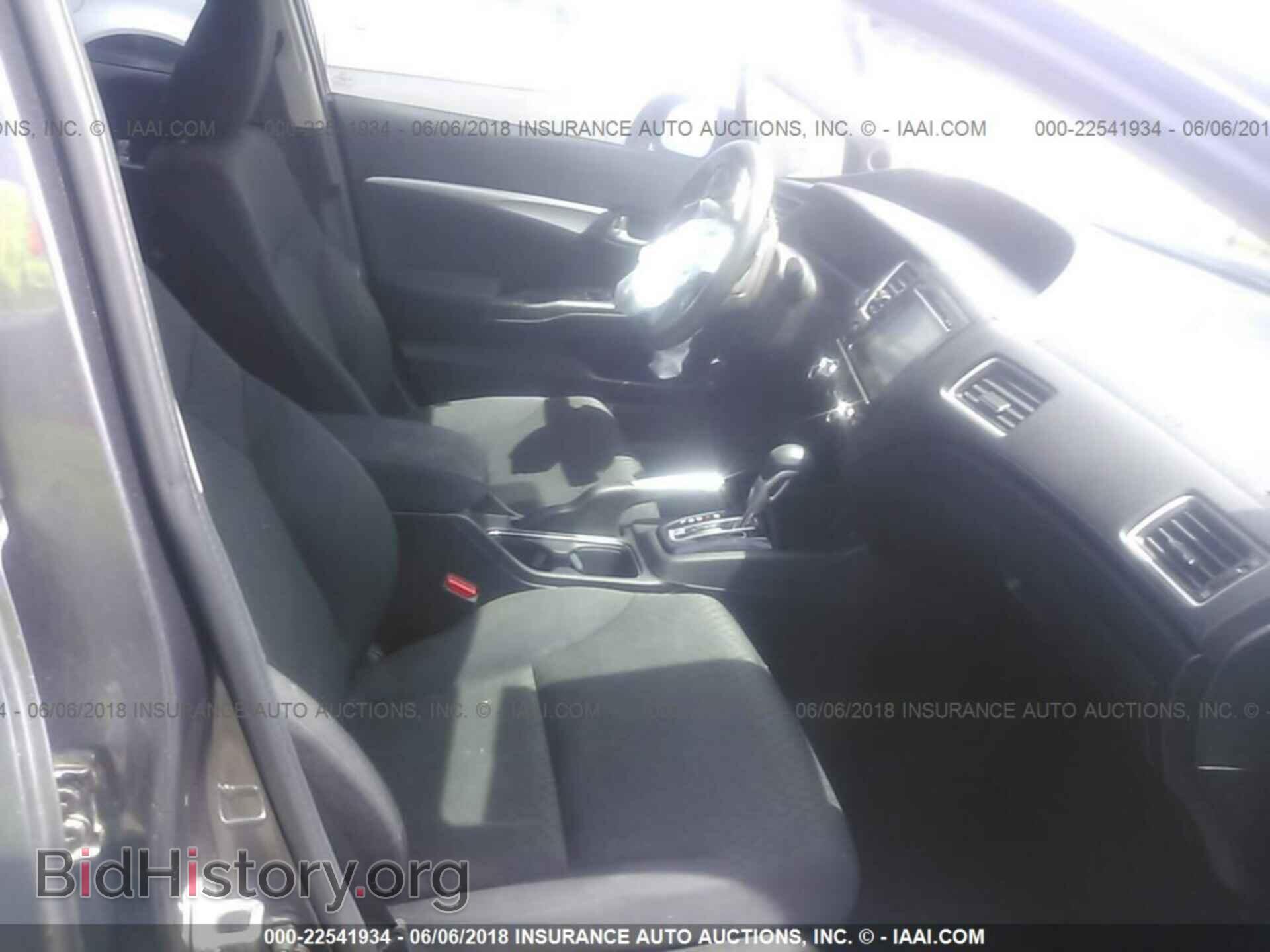 2014 Honda Civic - VIN: 19XFB2F8XEE060492 - Фото 5