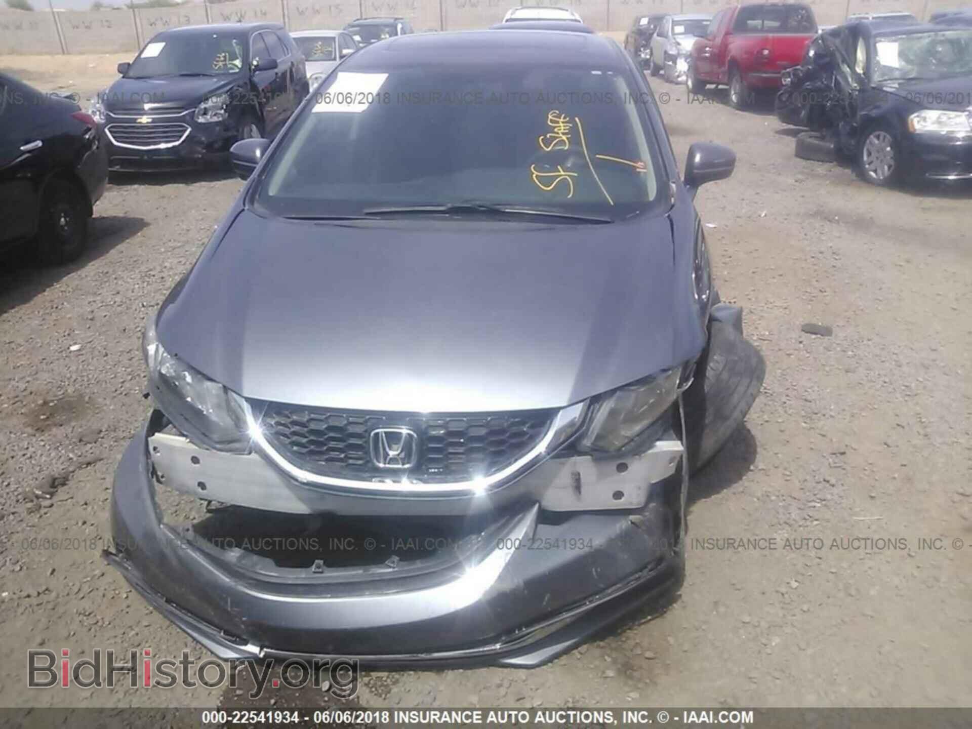 2014 Honda Civic - VIN: 19XFB2F8XEE060492 - Фото 6
