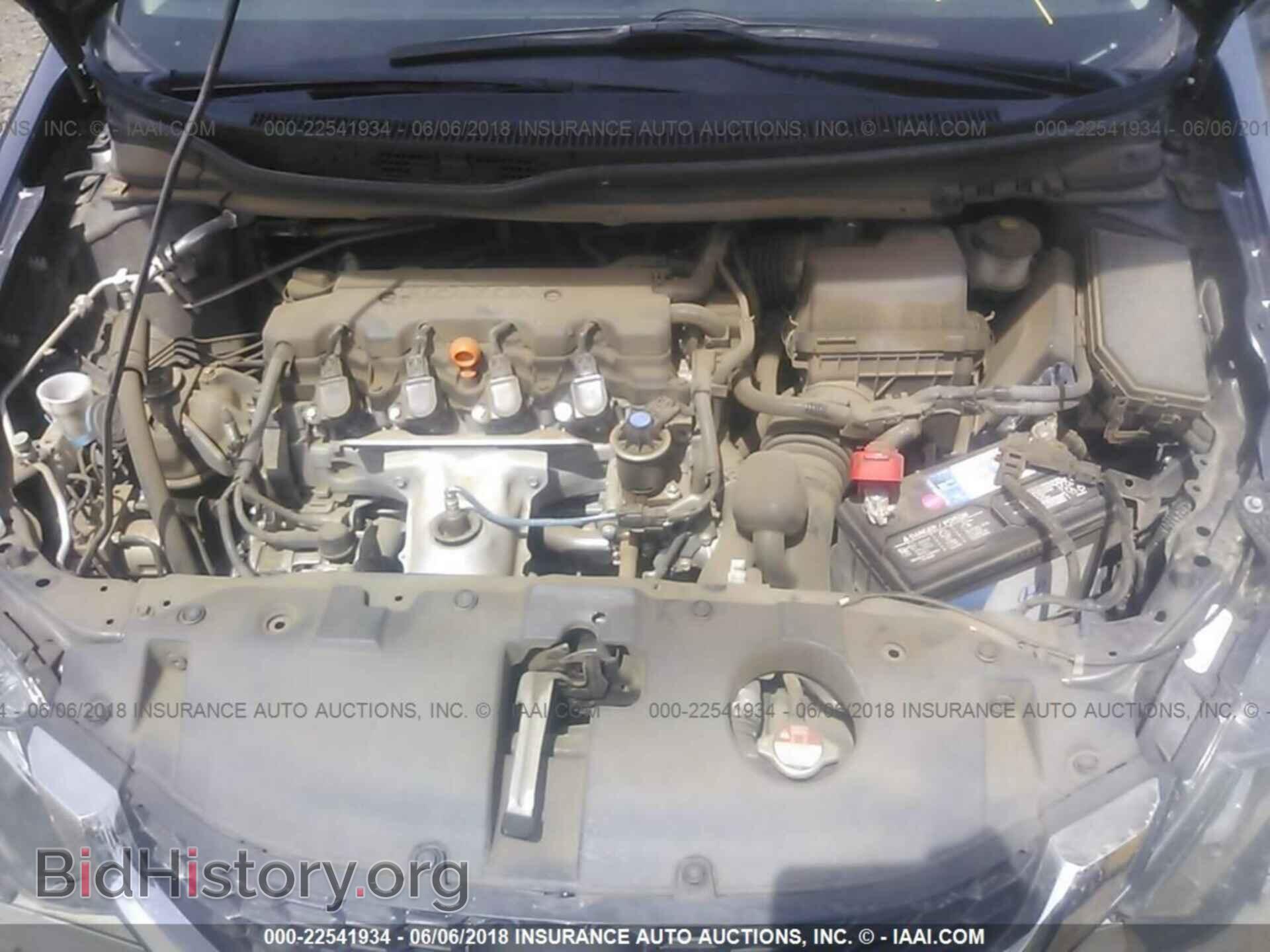 2014 Honda Civic - VIN: 19XFB2F8XEE060492 - Фото 10