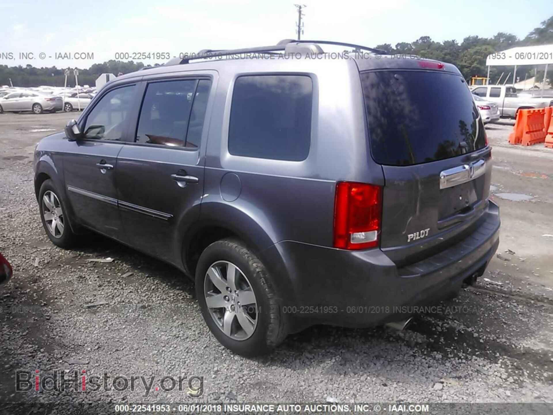 2014 Honda Pilot - VIN: 5FNYF3H93EB028776 - Фото 3