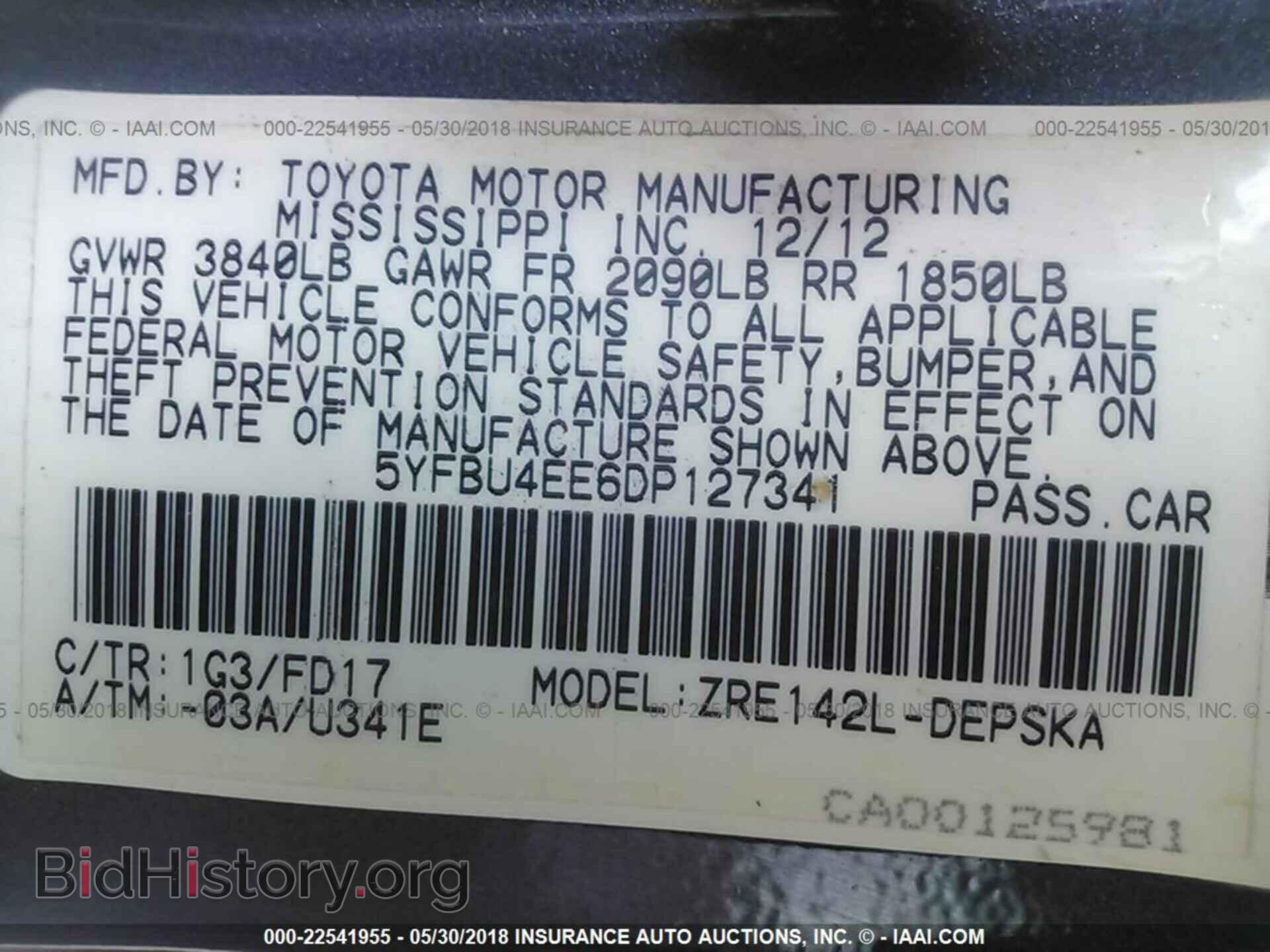 2013 Toyota Corolla - VIN: 5YFBU4EE6DP127341 - Фото 9