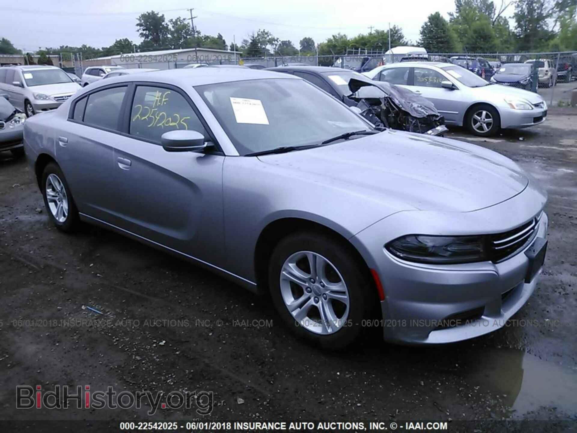 Photo 2C3CDXBG7FH768264 - Dodge Charger 2015
