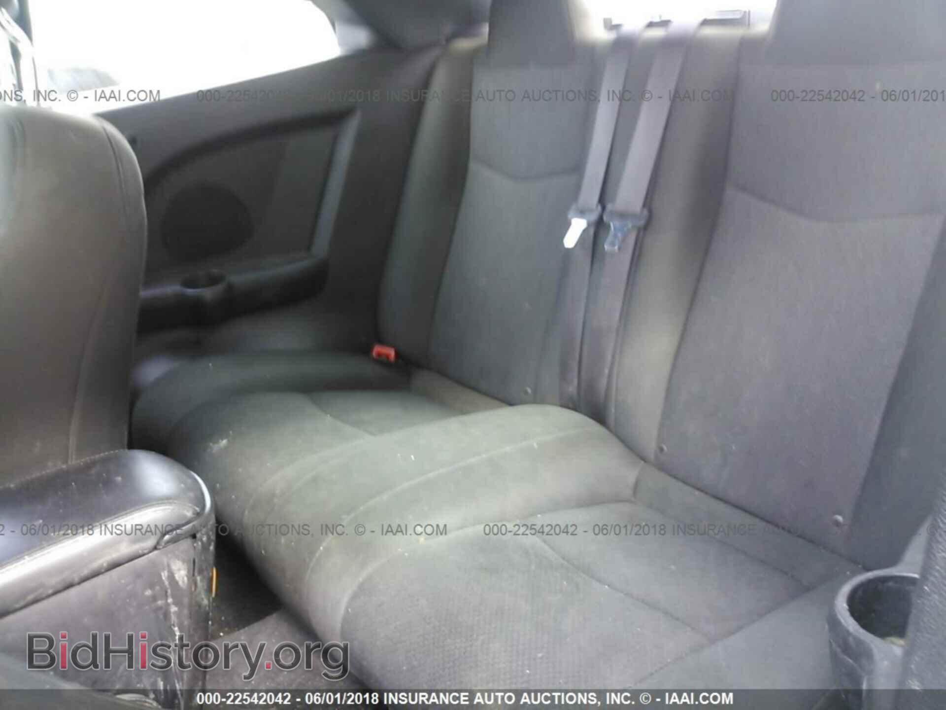 2012 Chrysler 200 - VIN: 1C3BCBEB1CN162849 - Фото 8
