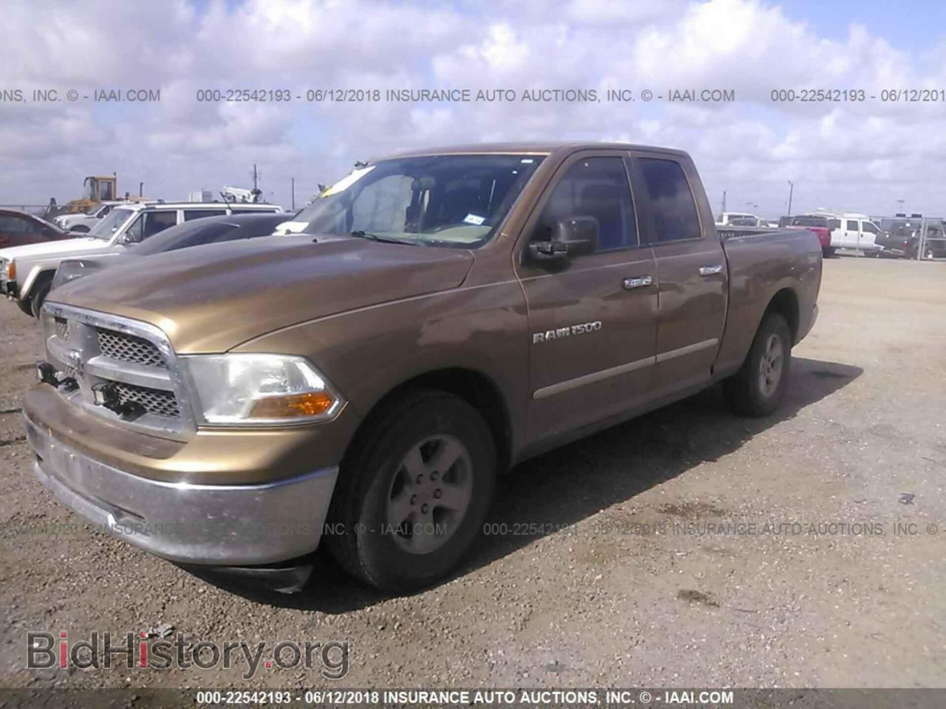 2012 Dodge Ram 1500 - VIN: 1C6RD6GP5CS129496 - Photo 2