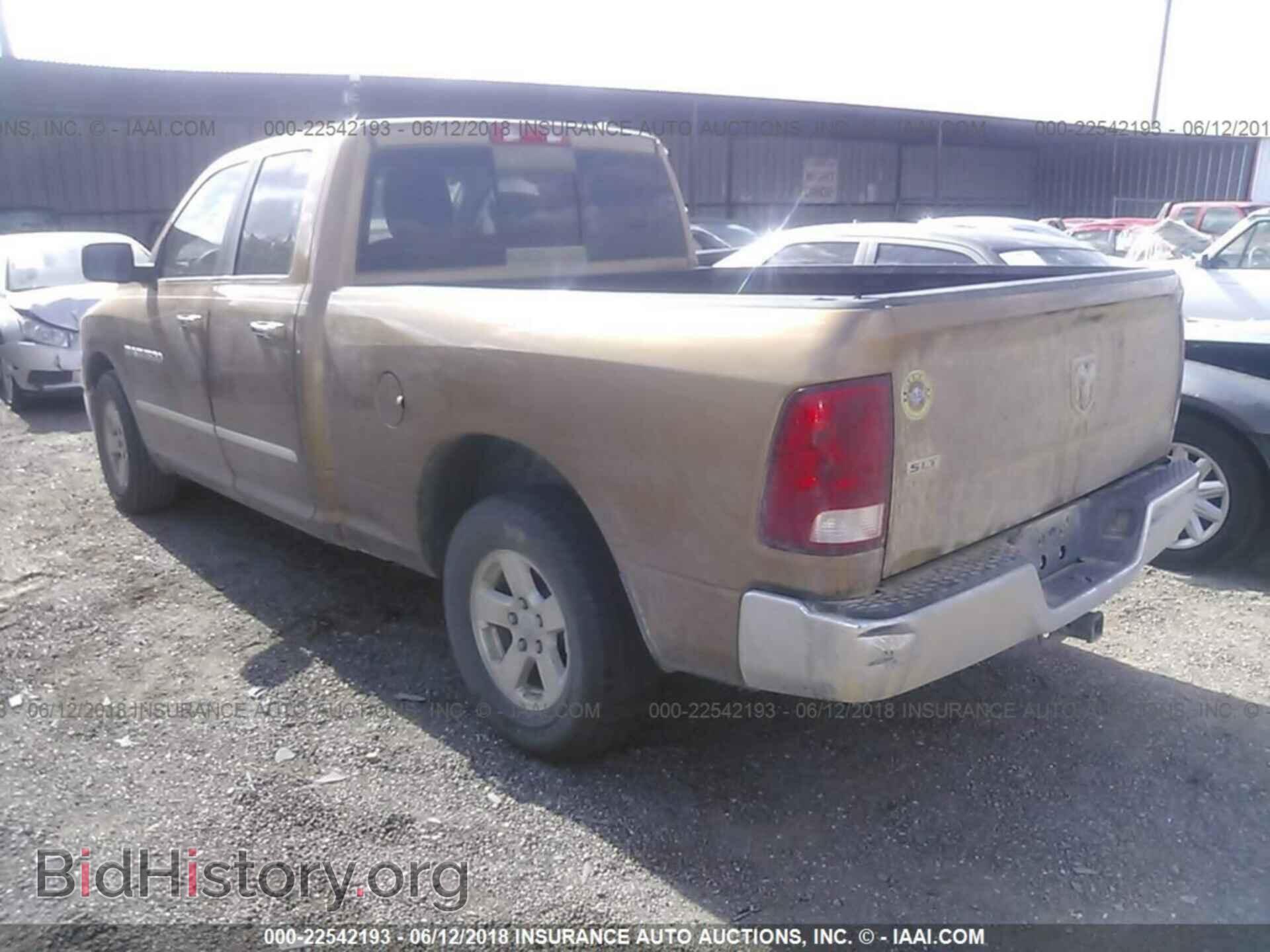 2012 Dodge Ram 1500 - VIN: 1C6RD6GP5CS129496 - Photo 3