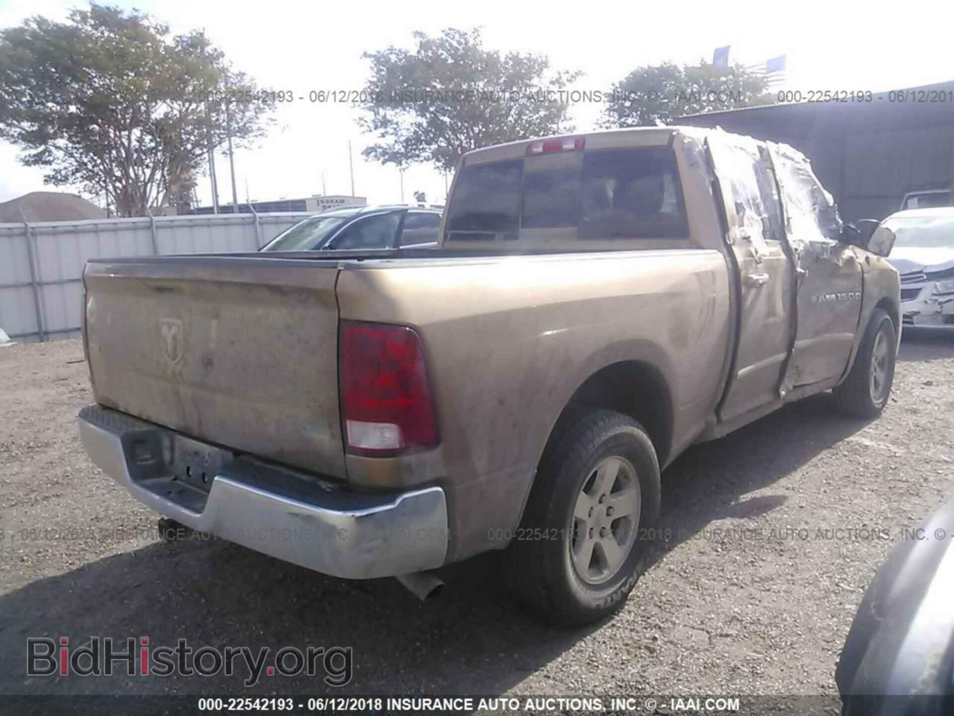 2012 Dodge Ram 1500 - VIN: 1C6RD6GP5CS129496 - Photo 4