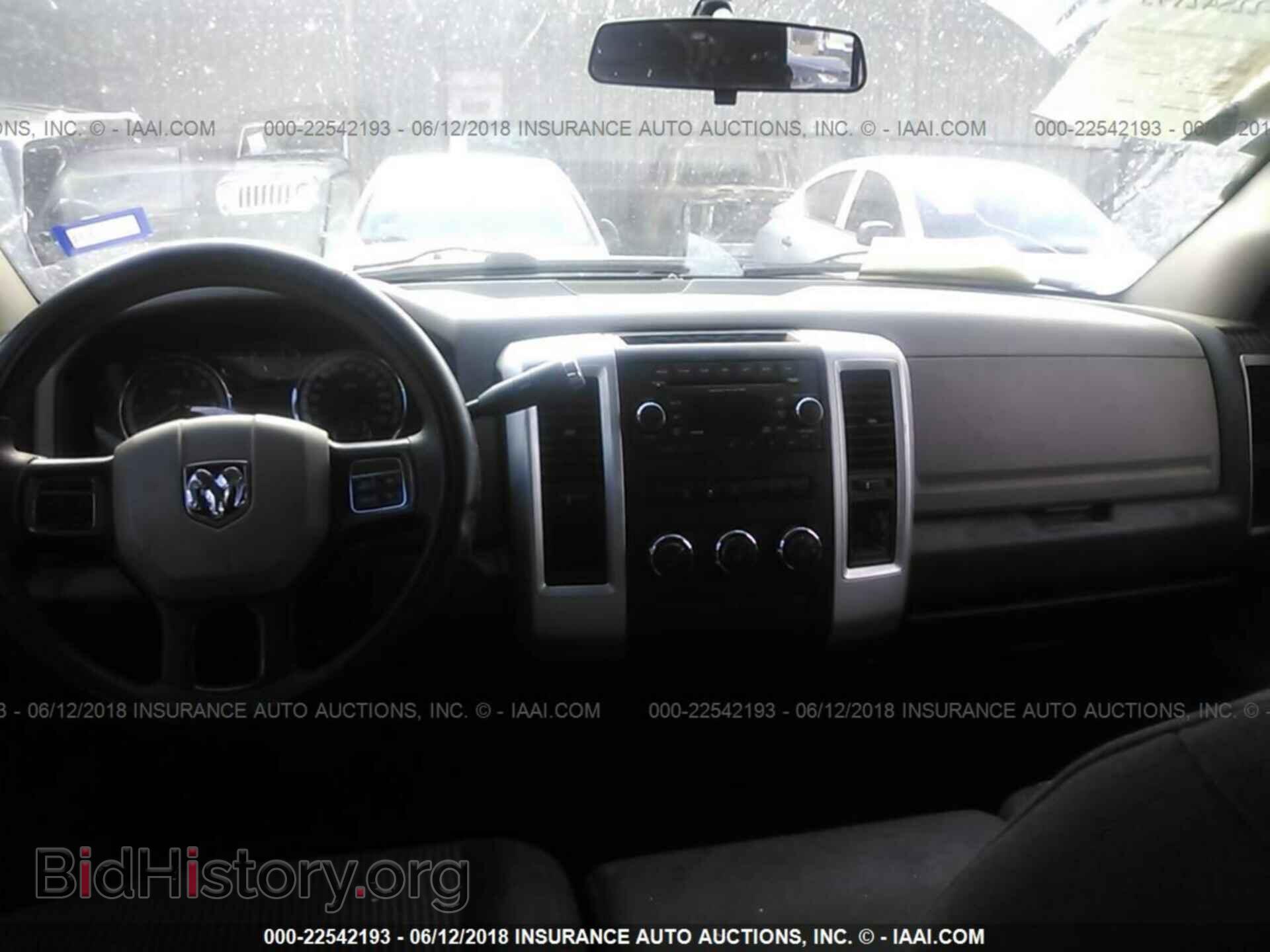 2012 Dodge Ram 1500 - VIN: 1C6RD6GP5CS129496 - Photo 5