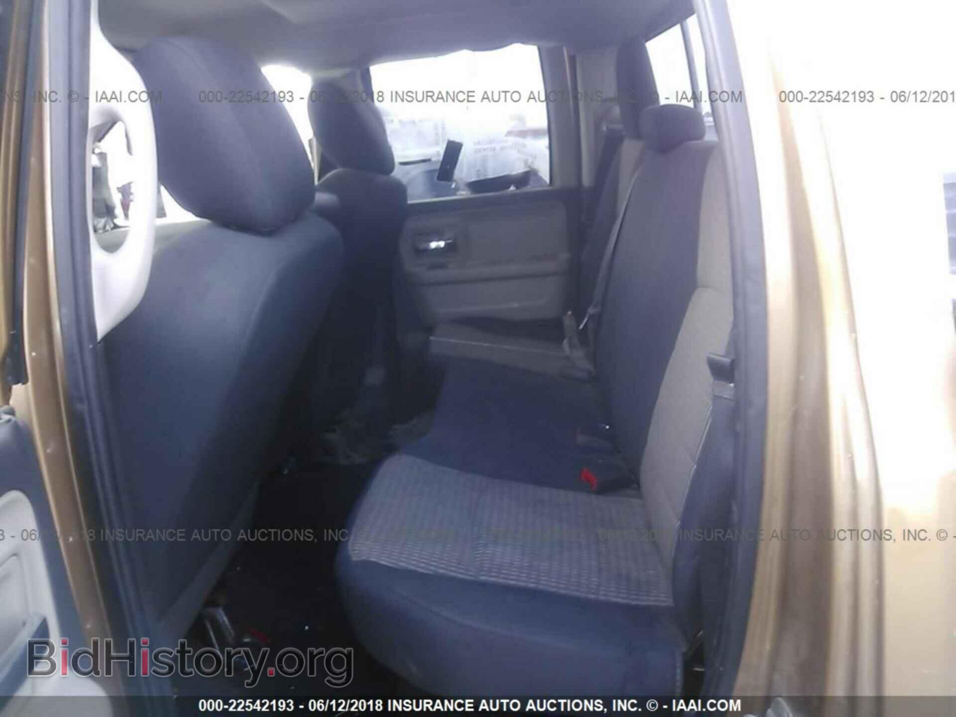 2012 Dodge Ram 1500 - VIN: 1C6RD6GP5CS129496 - Photo 8