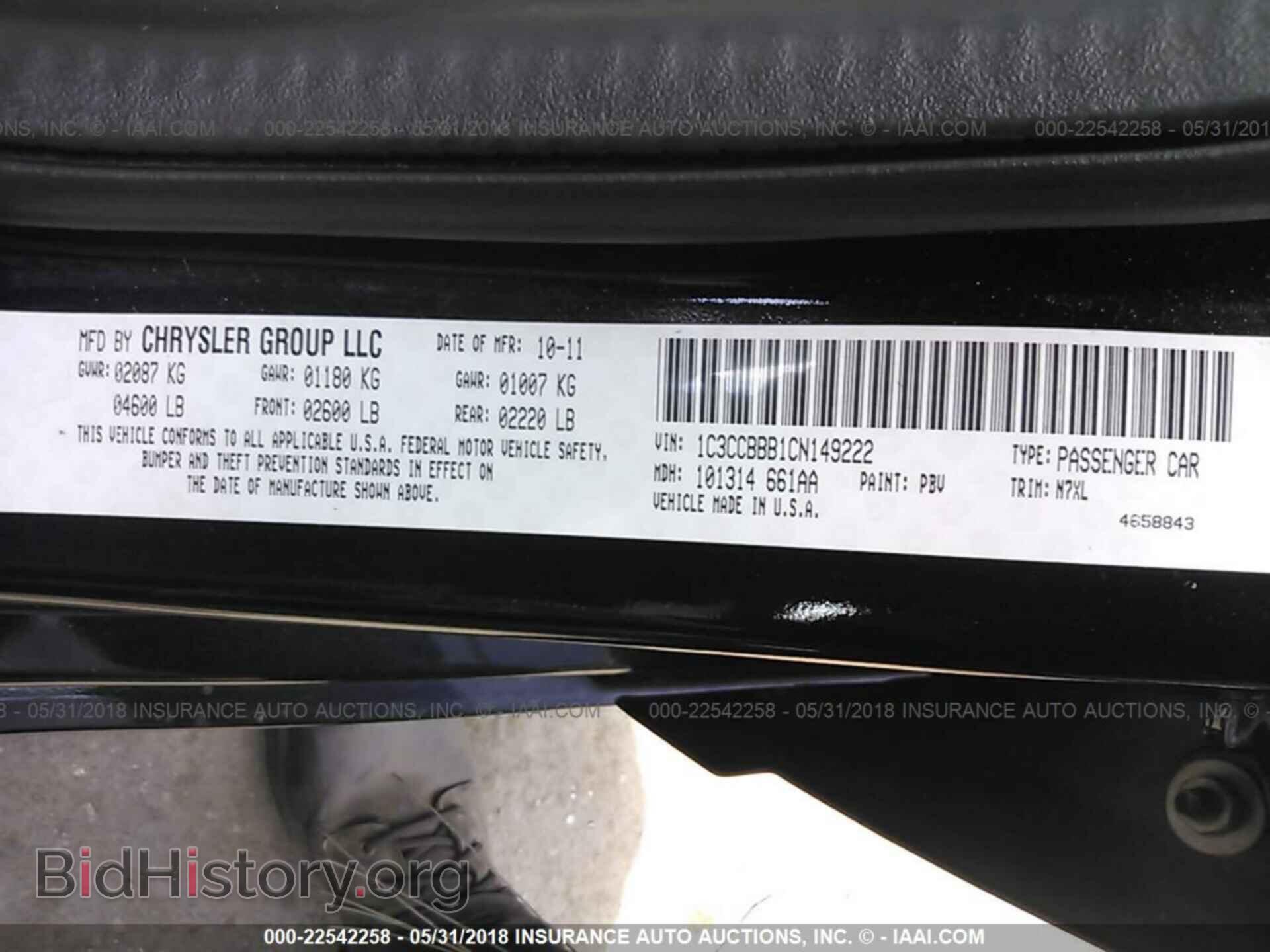 2012 Chrysler 200 - VIN: 1C3CCBBB1CN149222 - Photo 9