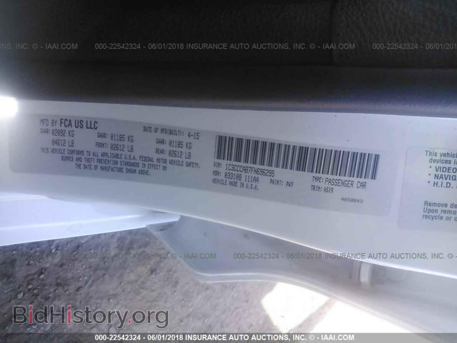 2015 Chrysler 200 - VIN: 1C3CCCAB7FN696295 - Фото 9