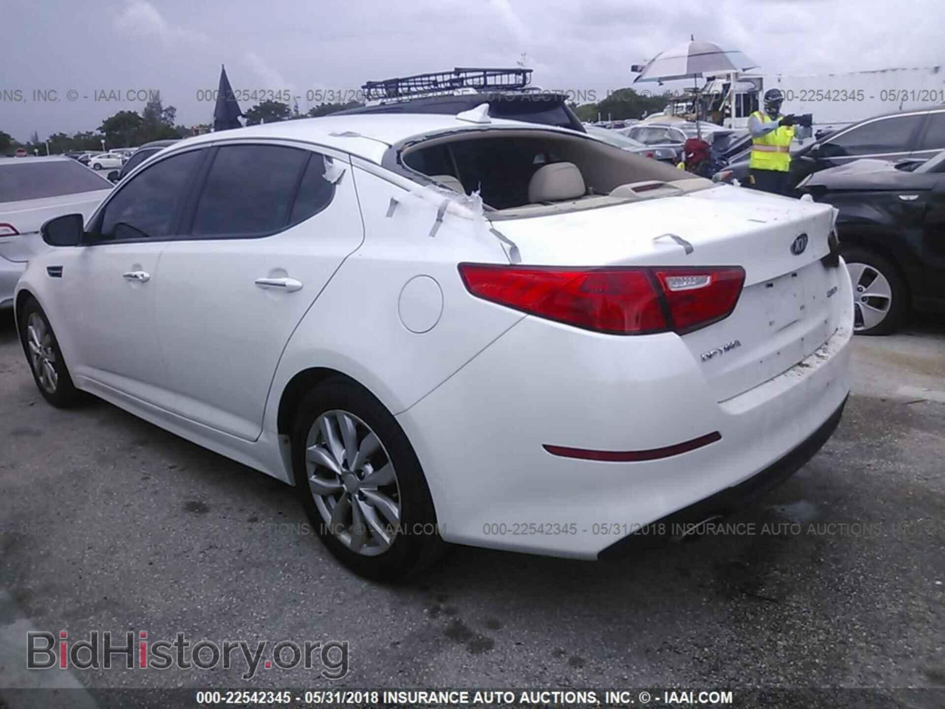 2015 Kia Optima - VIN: 5XXGN4A75FG407533 - Фото 3